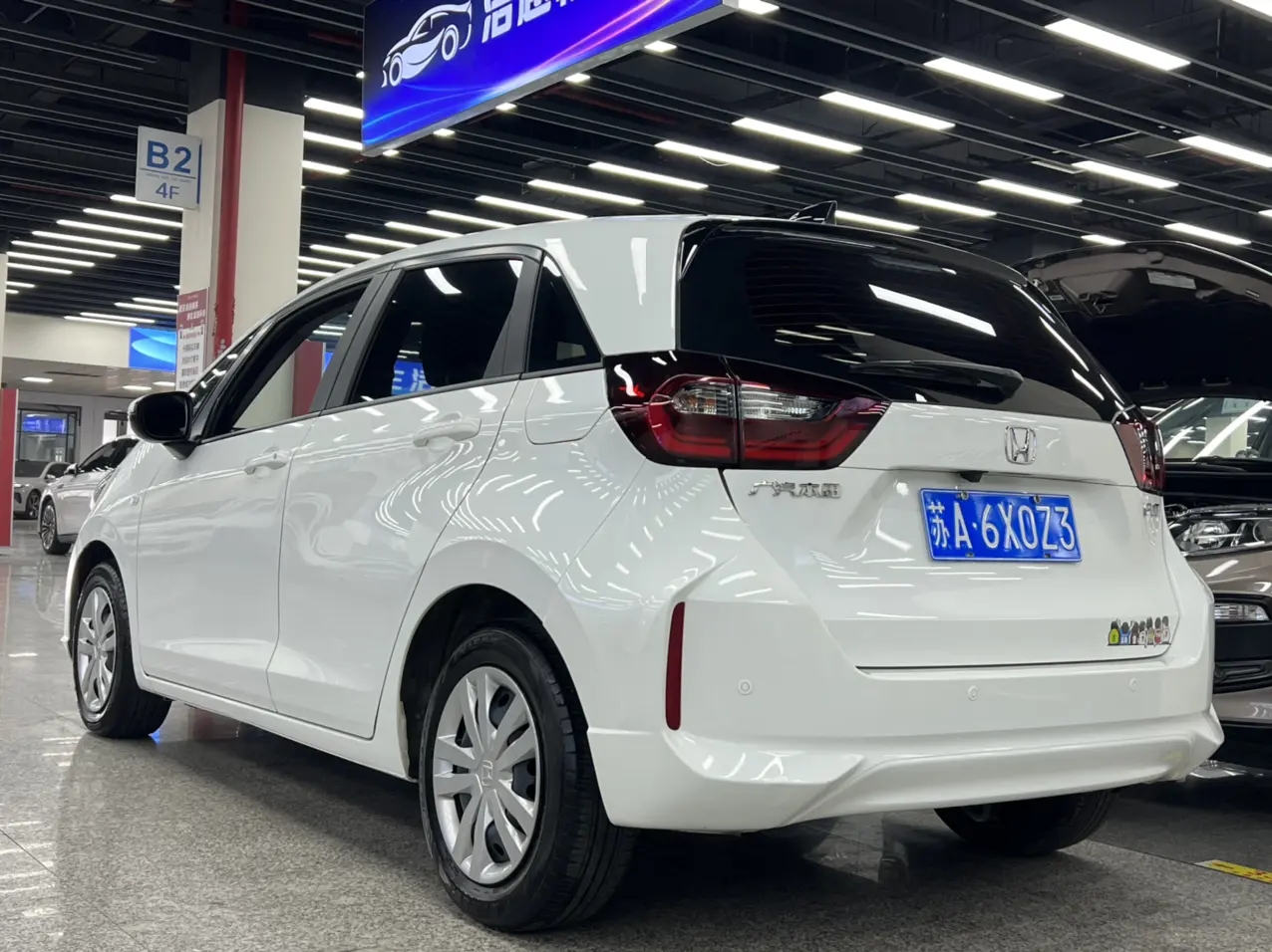 Honda Fit  из Китая