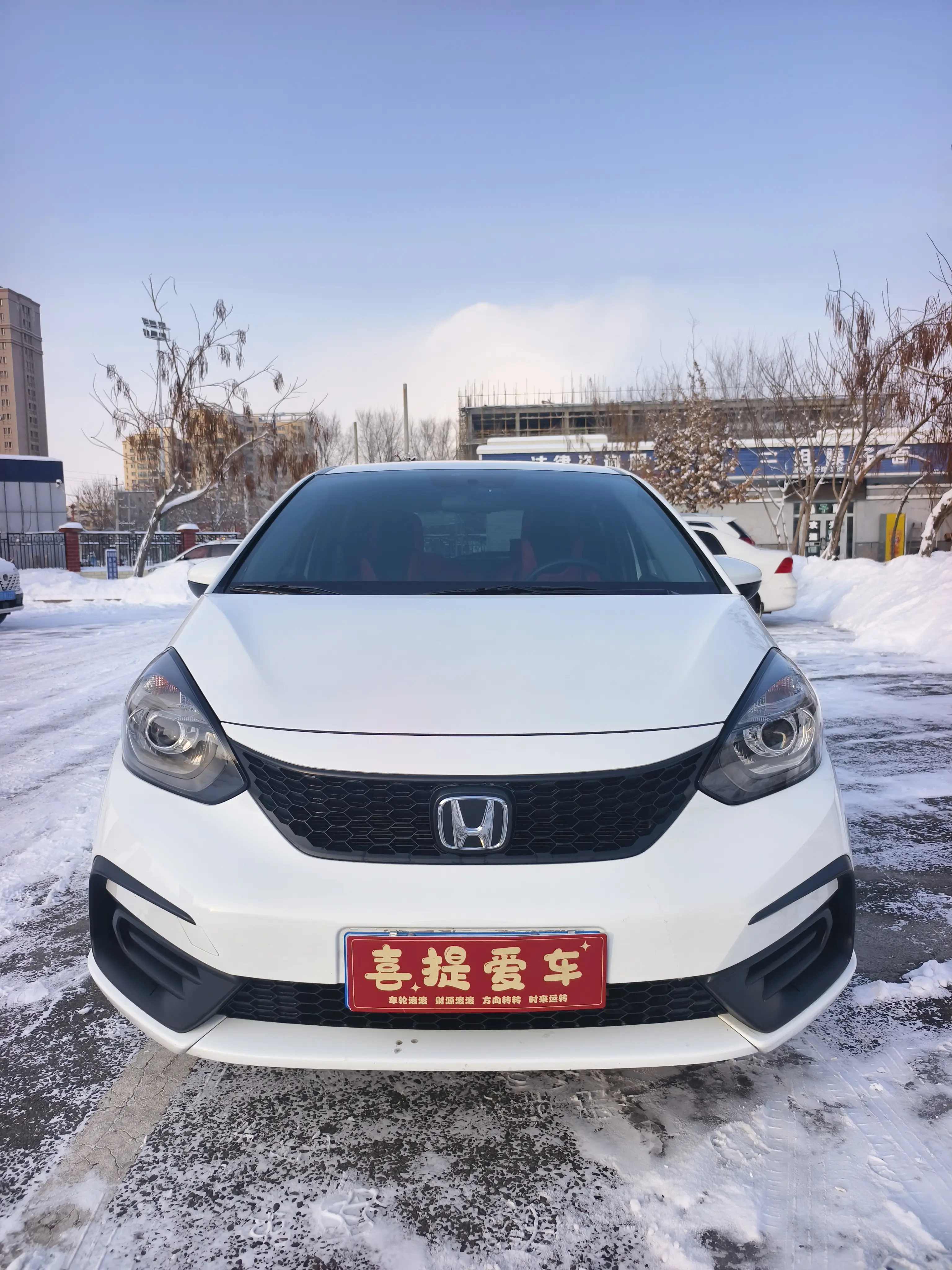 Honda Fit  из Китая