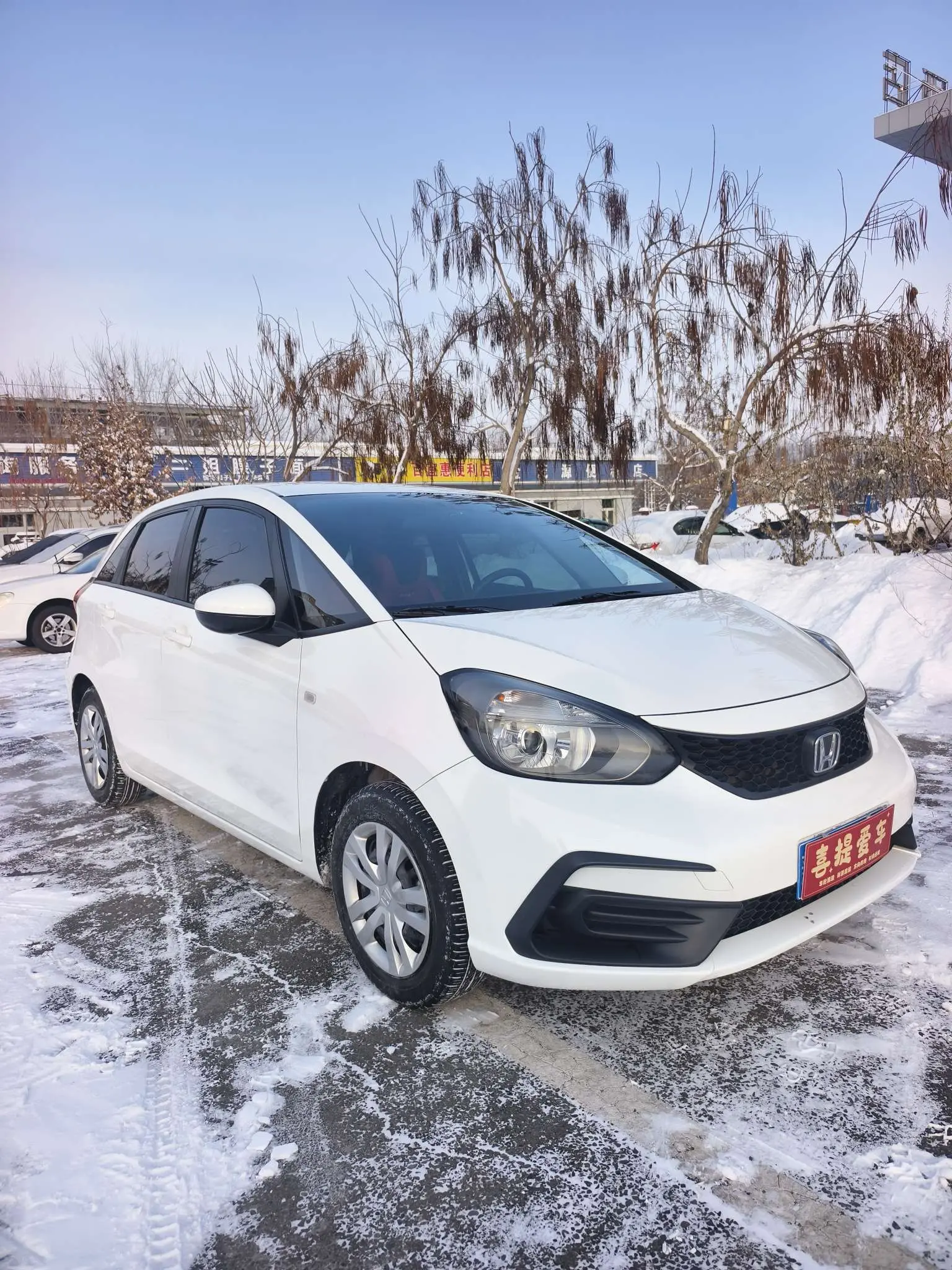Honda Fit  из Китая