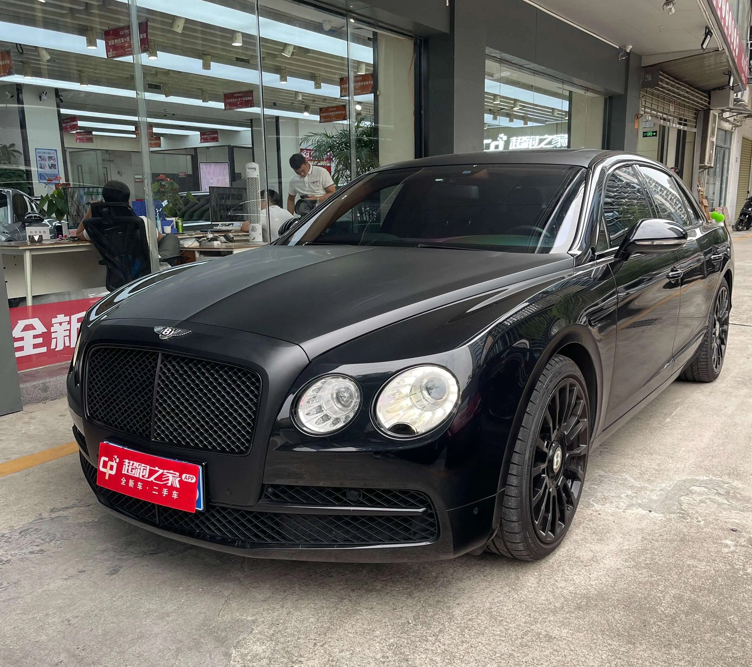 Bentley Galloping  из Китая