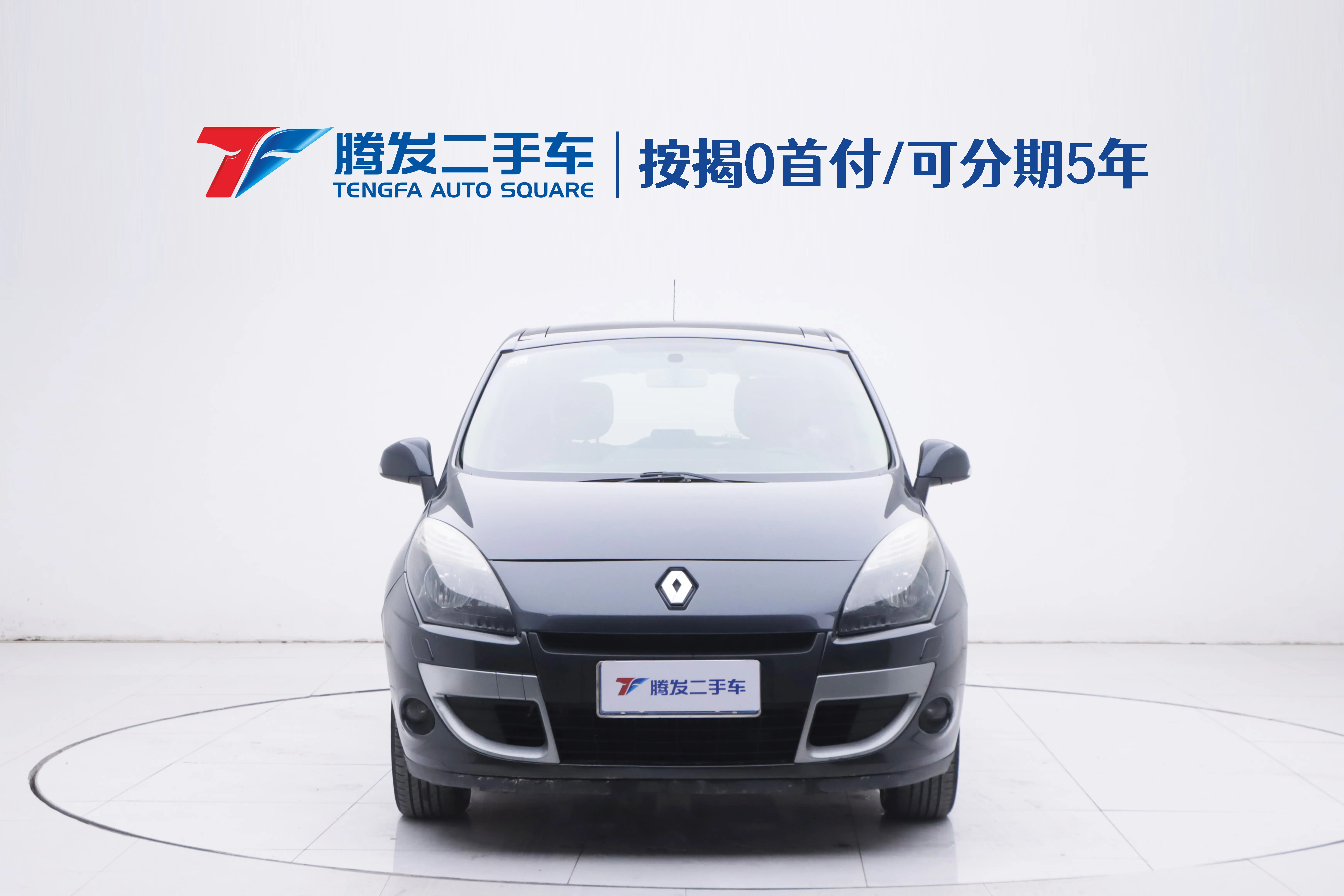 Renault Landscape classic  из Китая