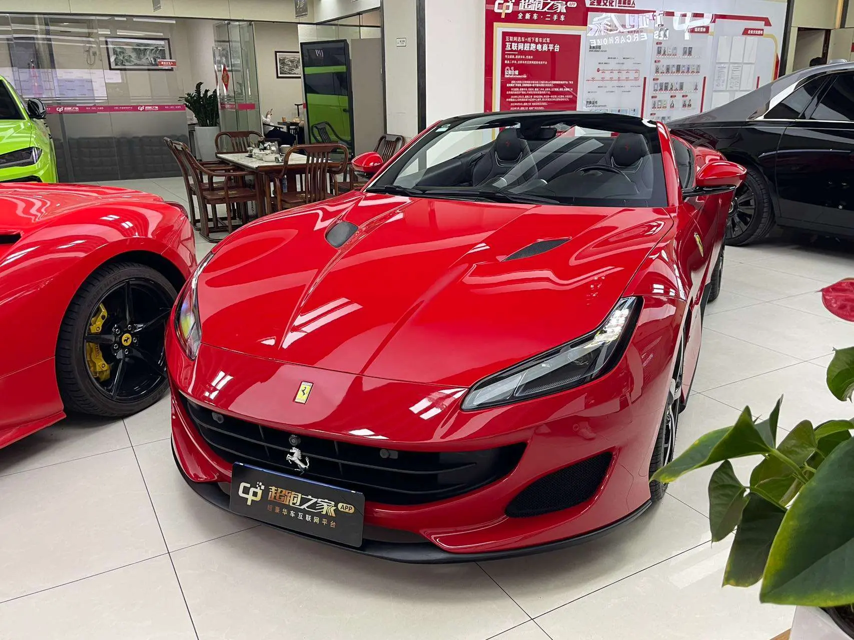 Ferrari Portofino  из Китая