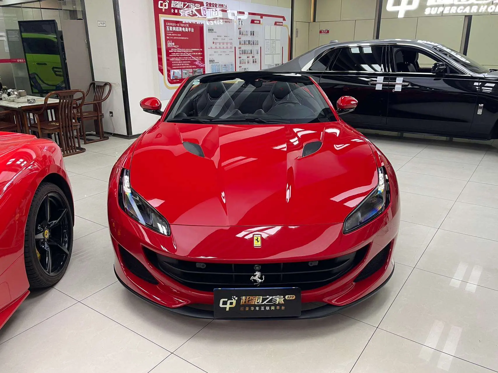 Ferrari Portofino  из Китая