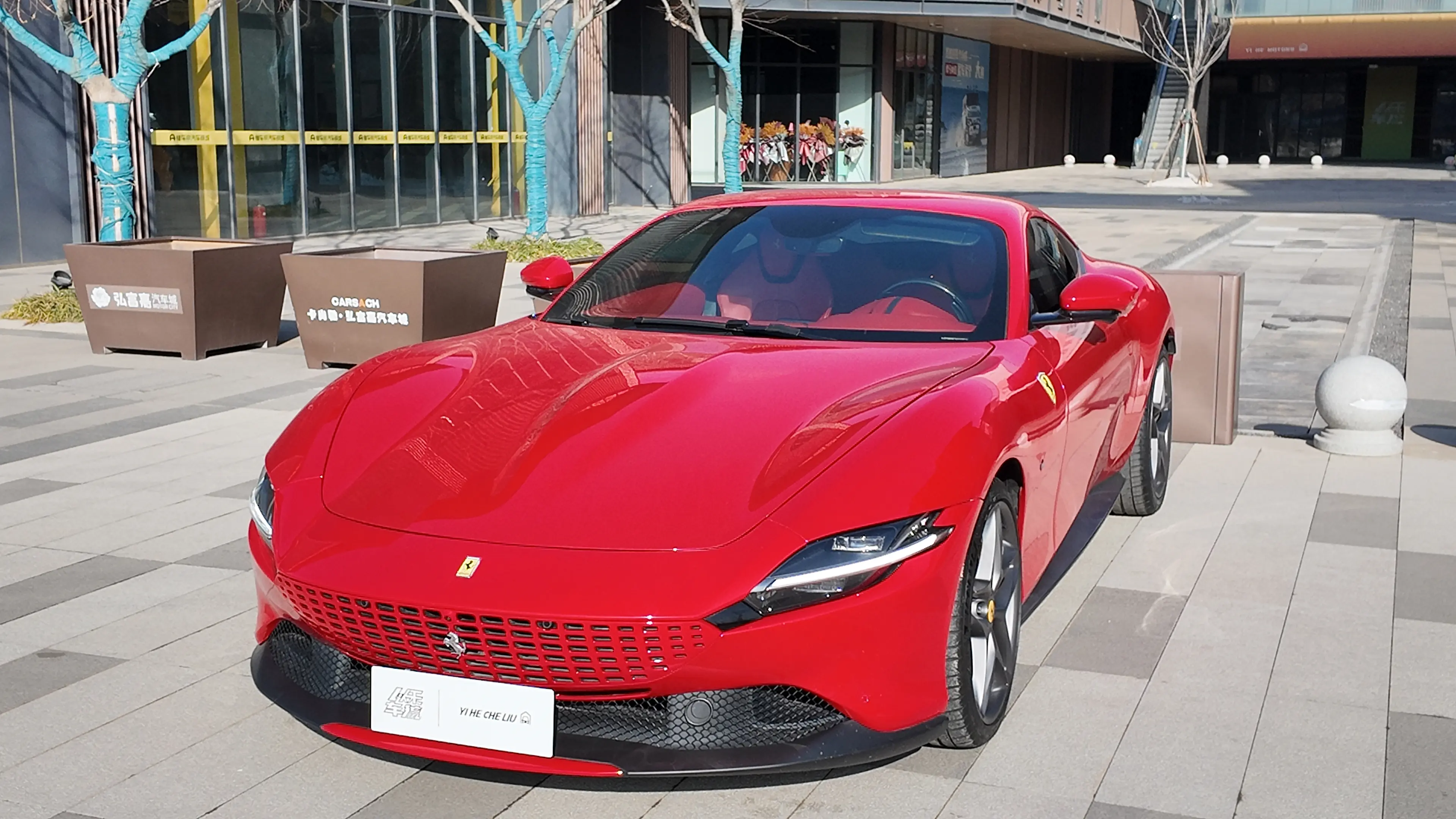 Ferrari Roma  из Китая