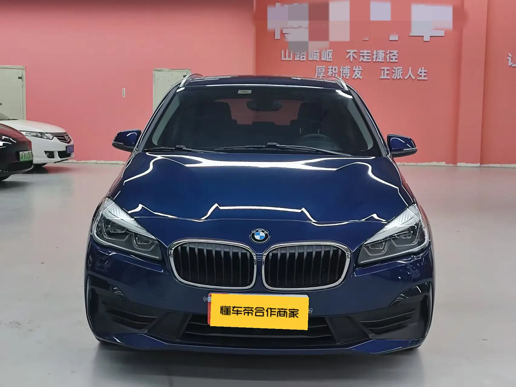 BMW 2 Series Active Tourer  из Китая