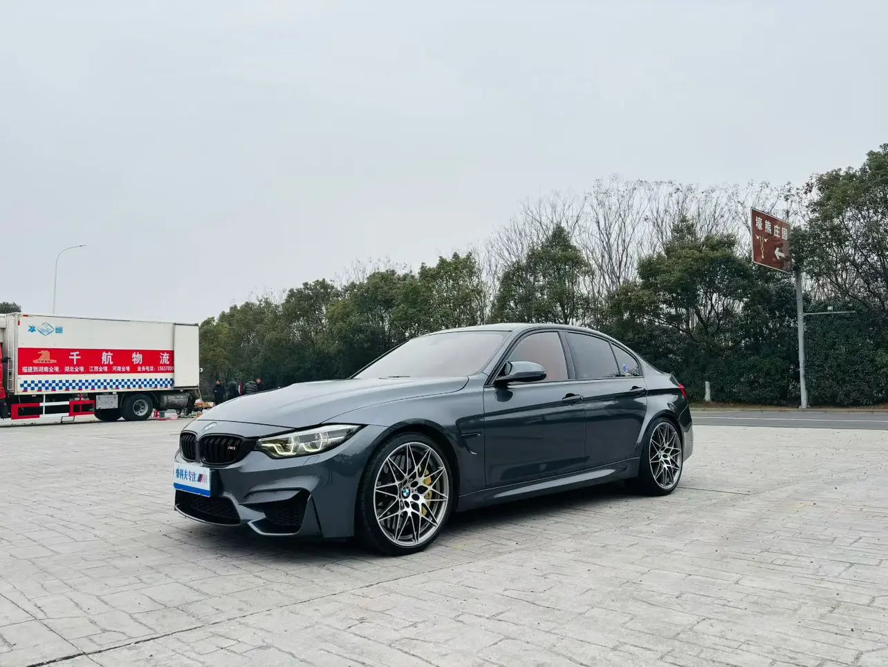 BMW M3  из Китая