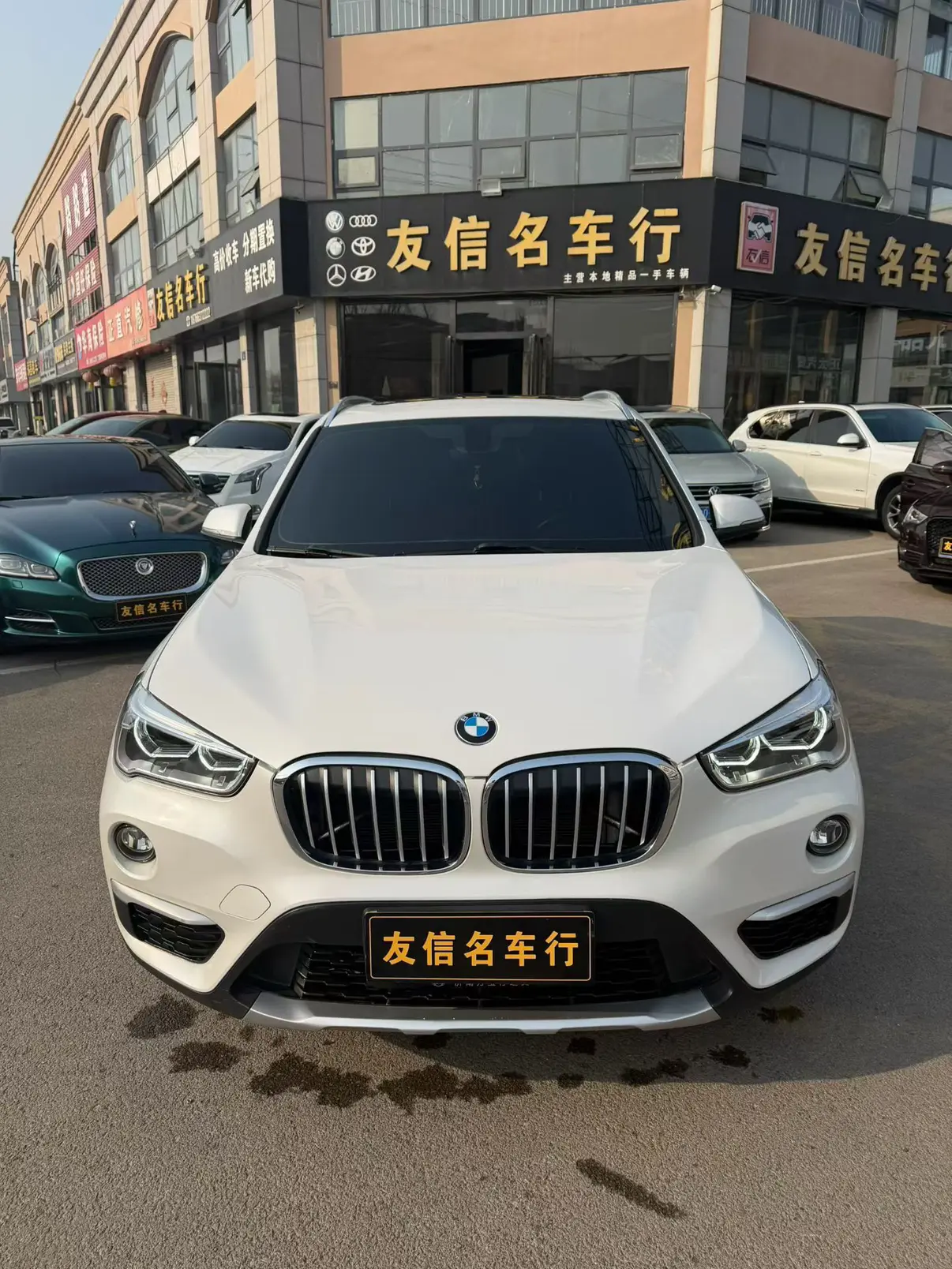 BMW X1  из Китая