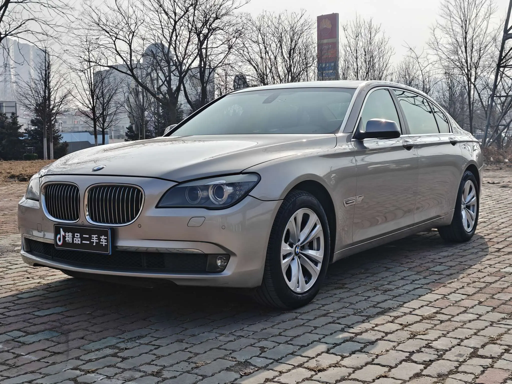 BMW 7 Series  из Китая
