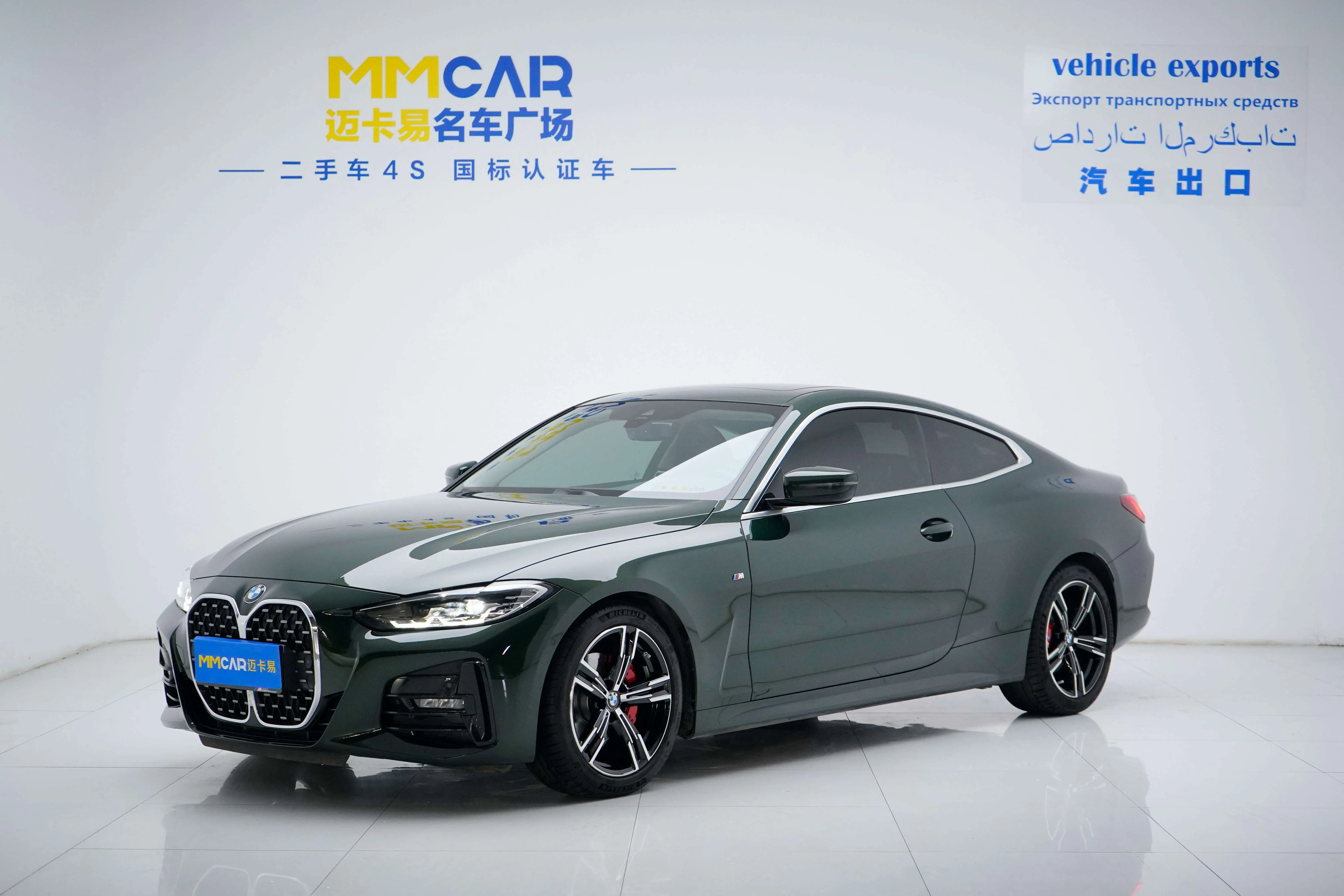 BMW 4 Series  из Китая