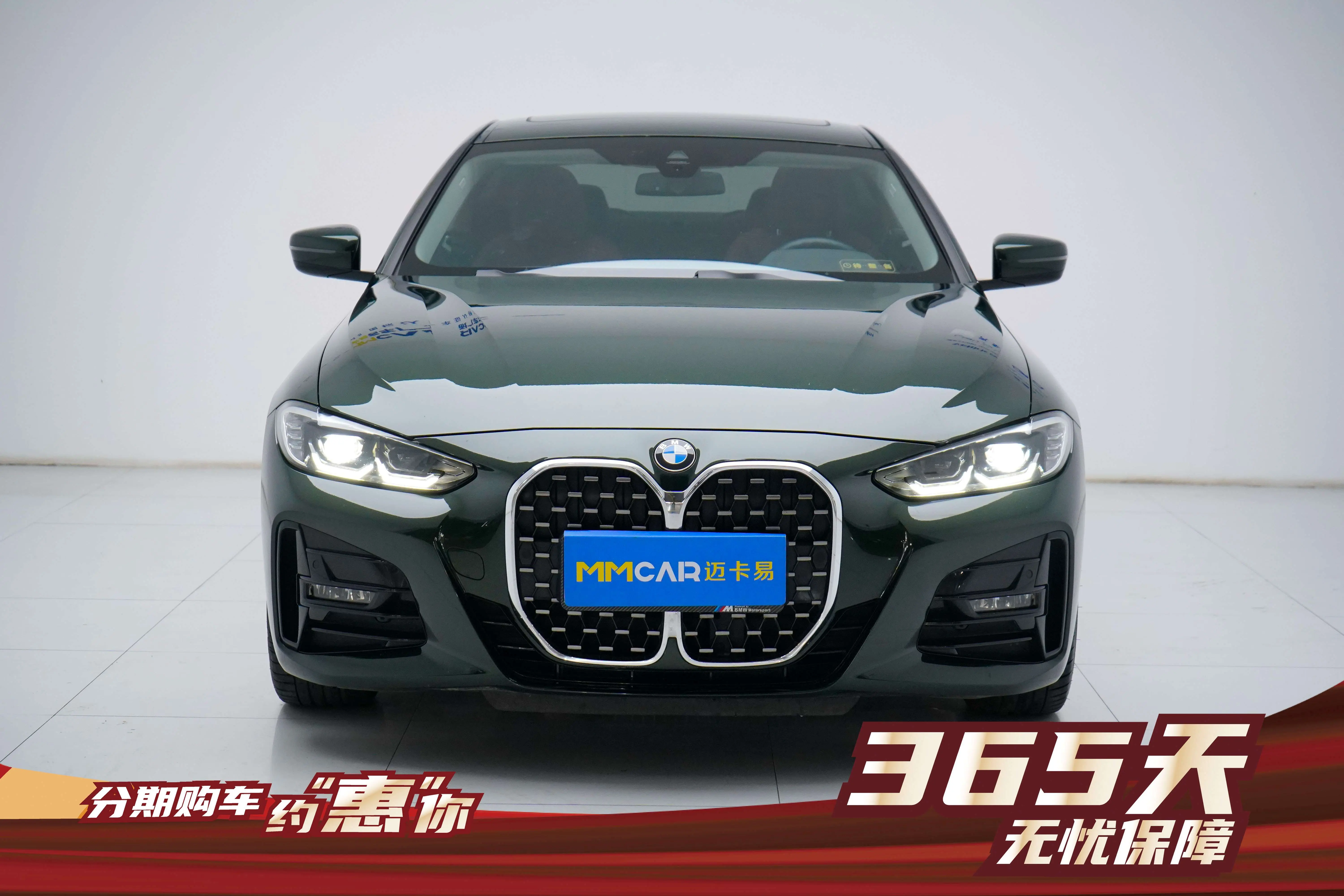 BMW 4 Series  из Китая