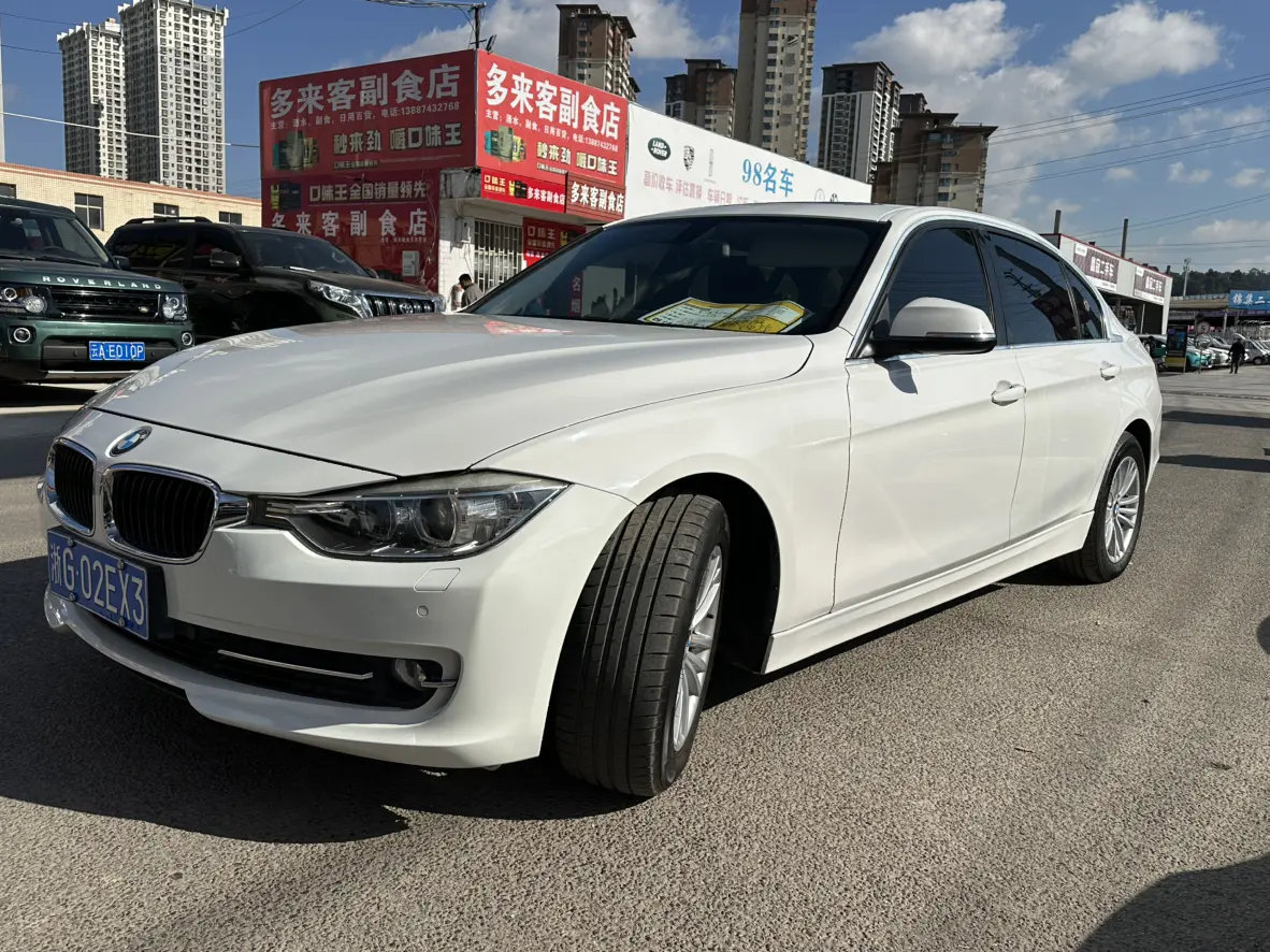 BMW 3 Series  из Китая
