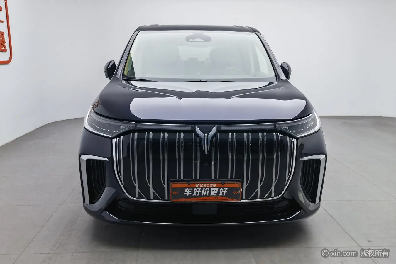 Voyah Lantu Dreamer EV  из Китая