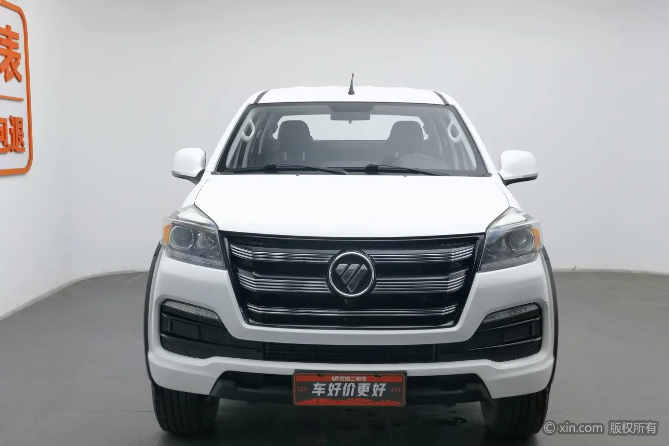 Foton Pioneer  из Китая