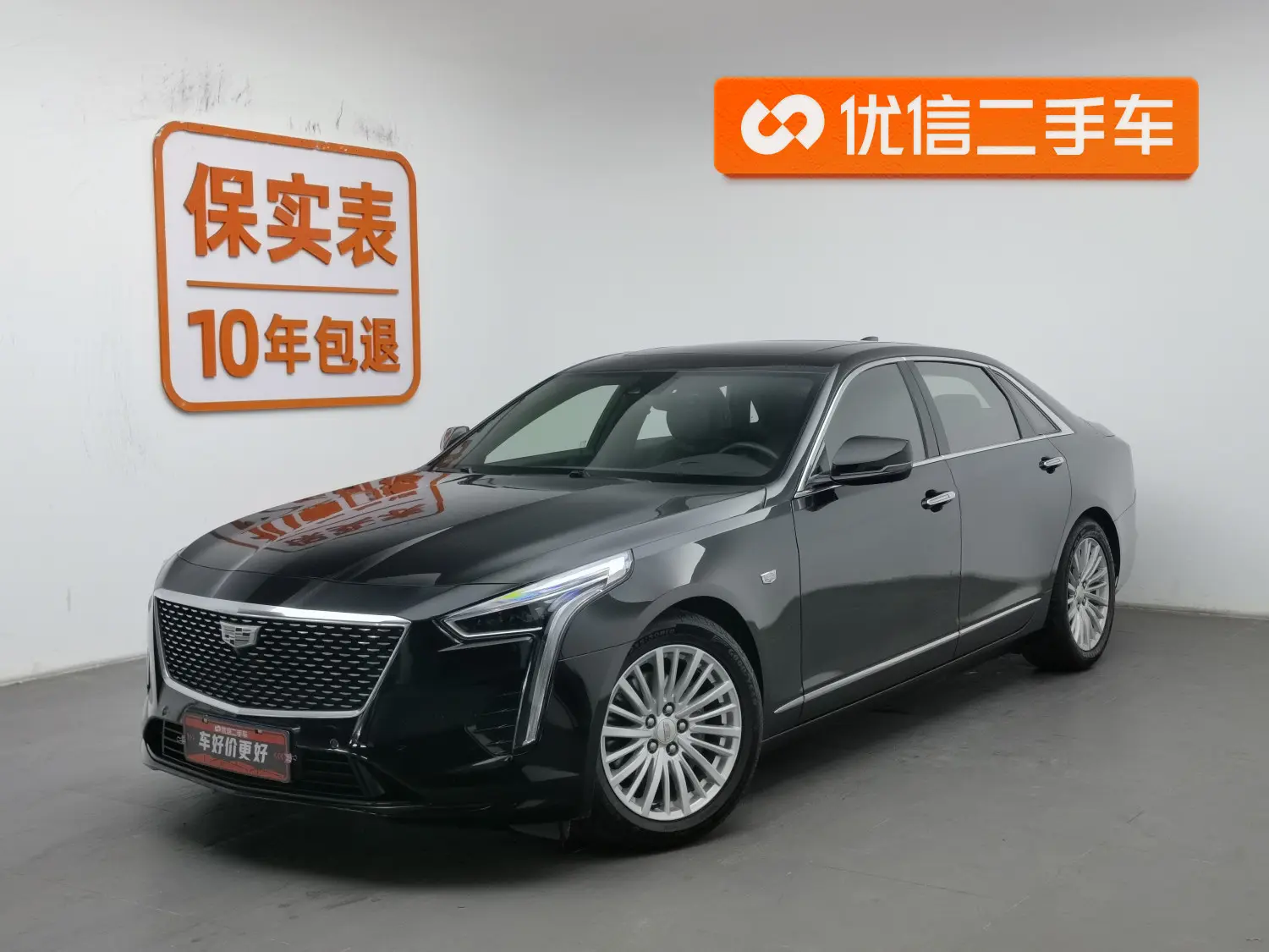 Cadillac CT6  из Китая