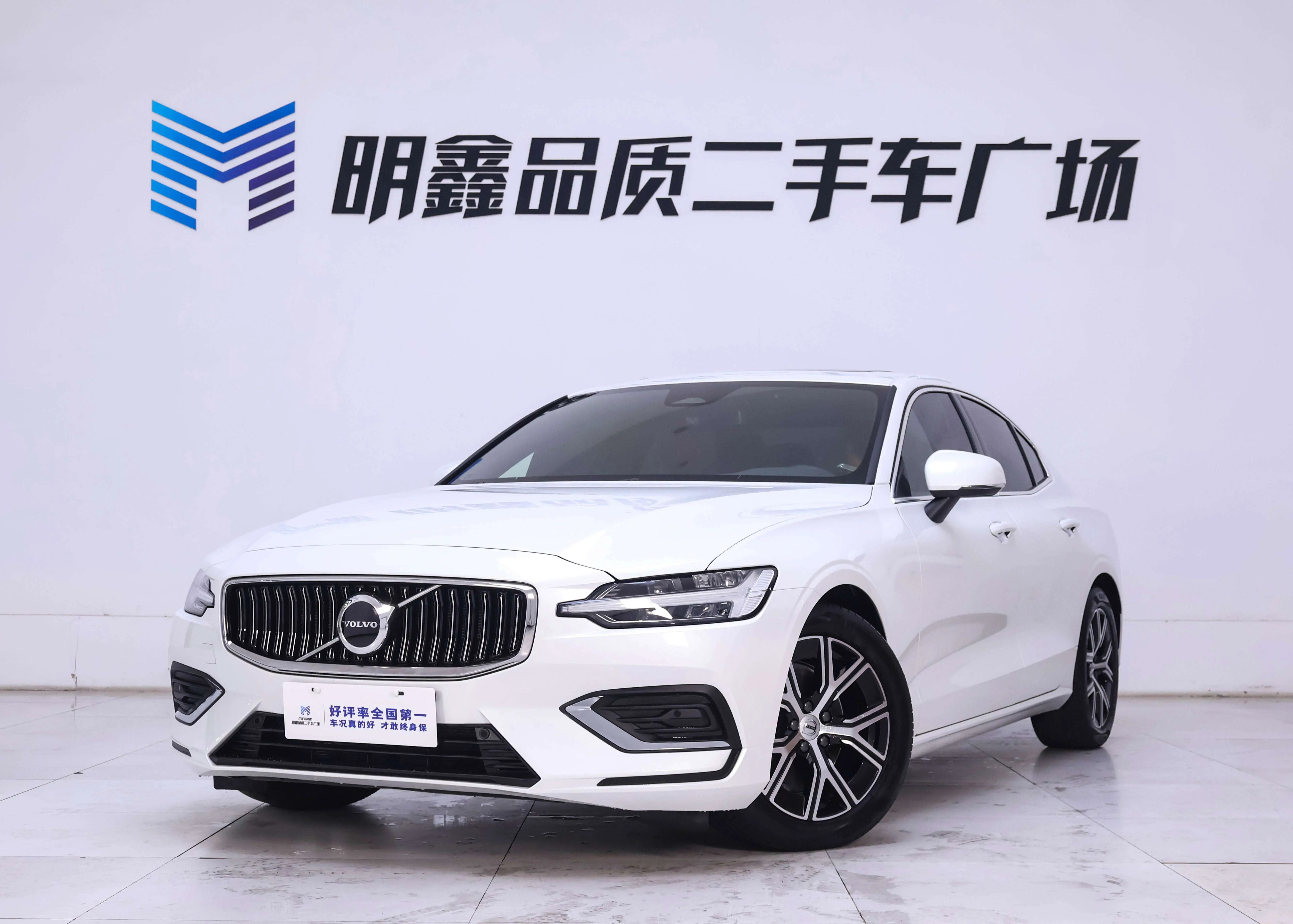 Volvo S60  из Китая