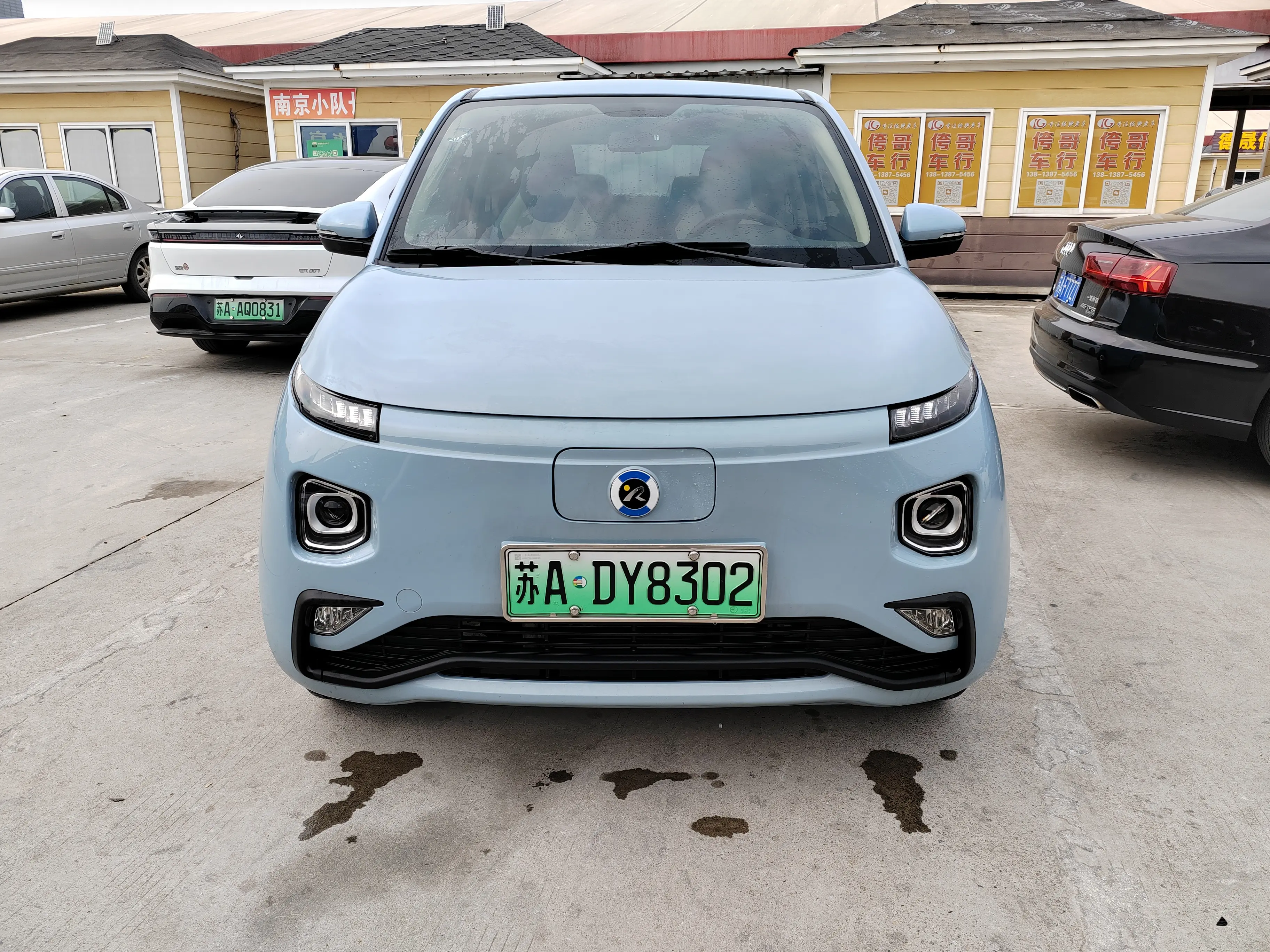 Brilliance Xinri i03A  из Китая