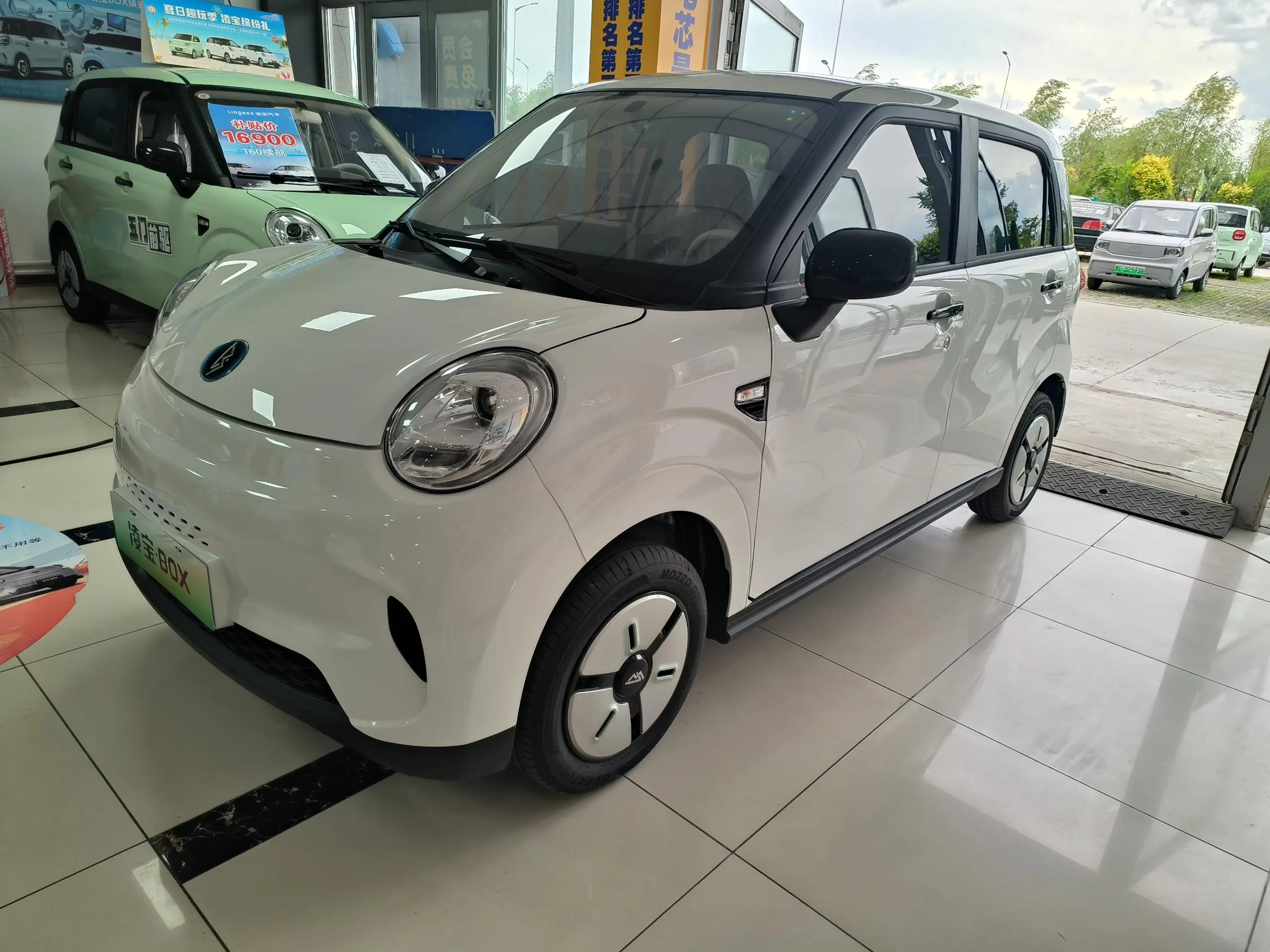 Lingbao BOX  из Китая