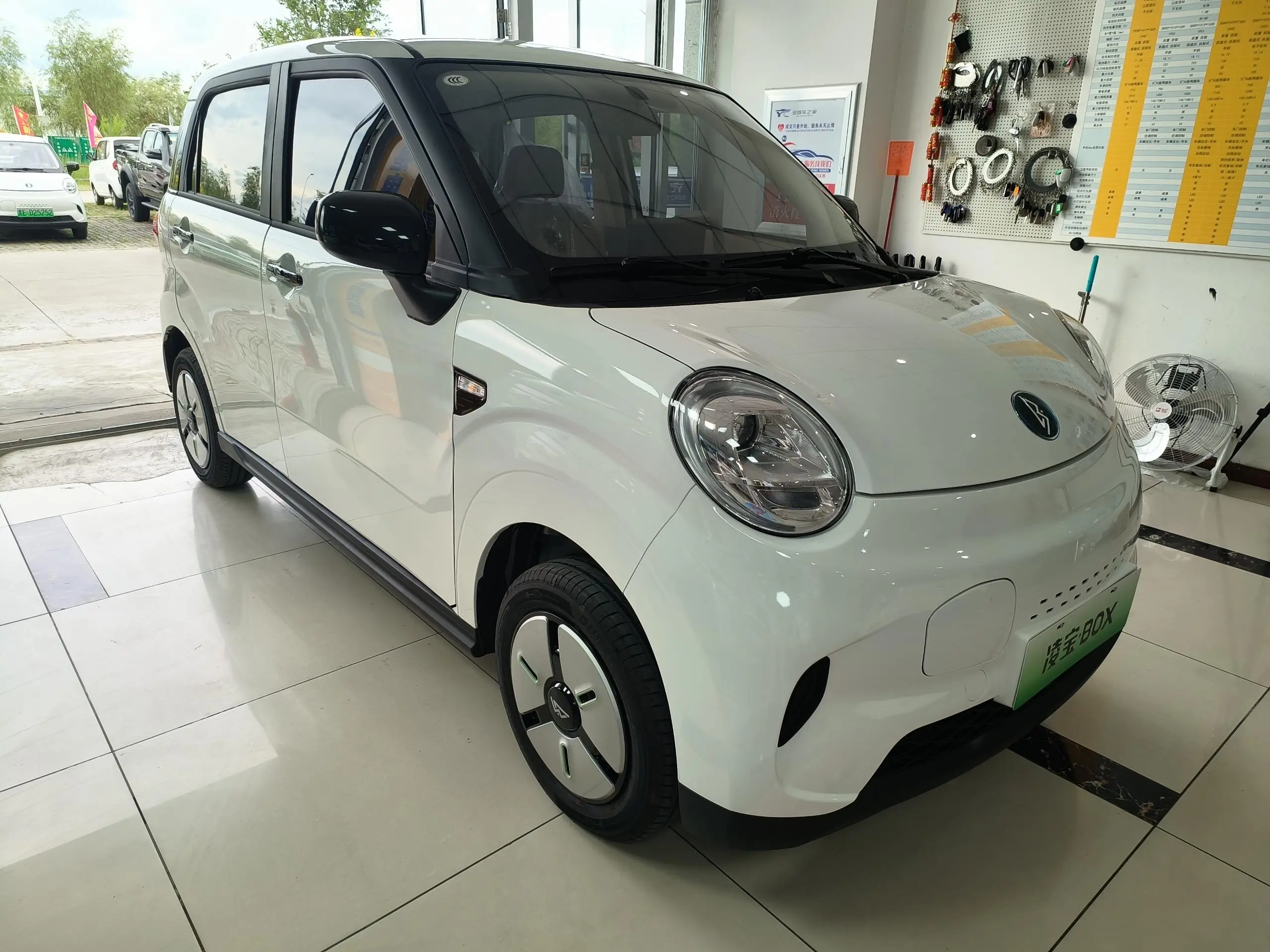 Lingbao BOX  из Китая