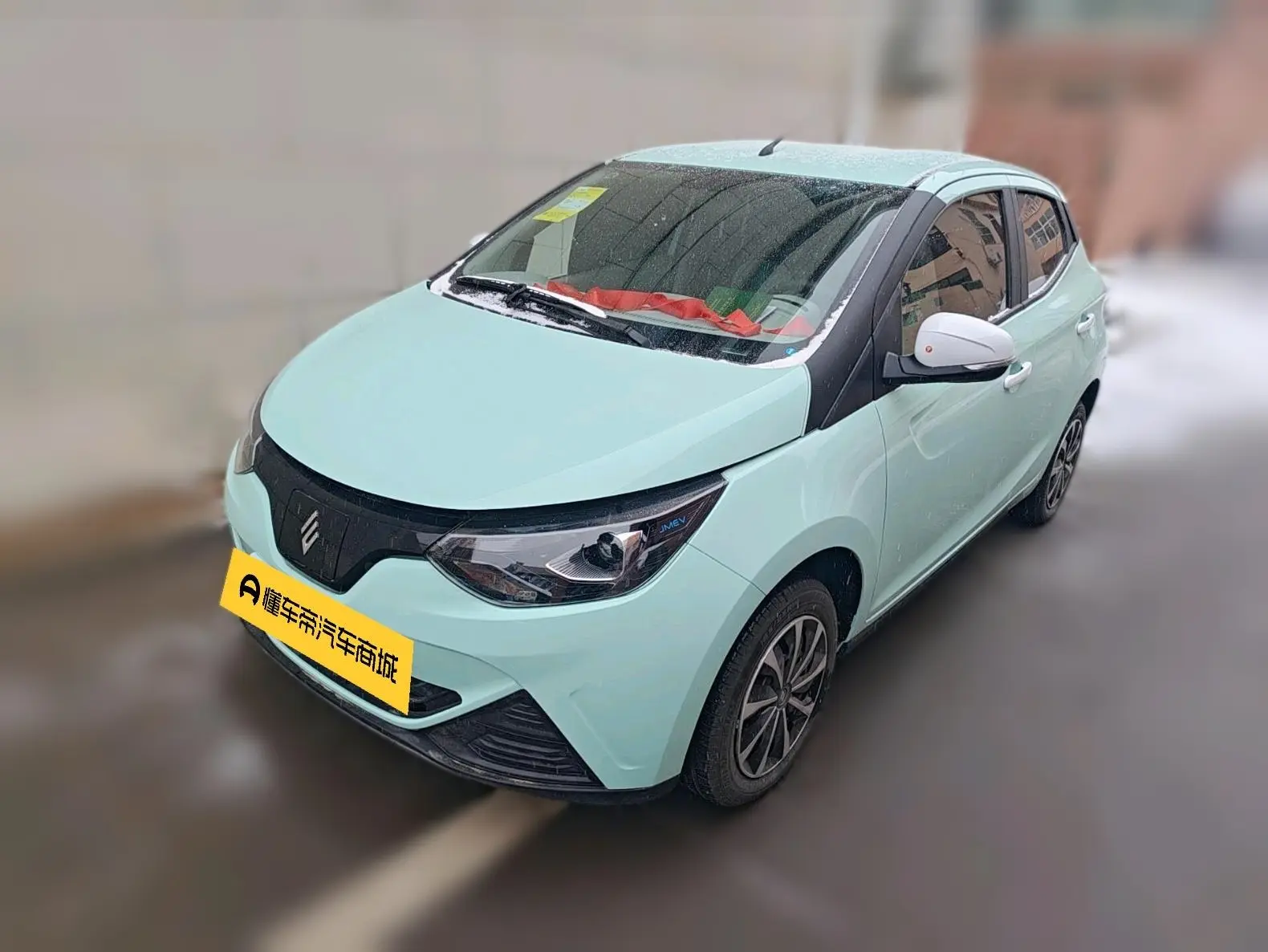 Jiangling Easy EV2  из Китая