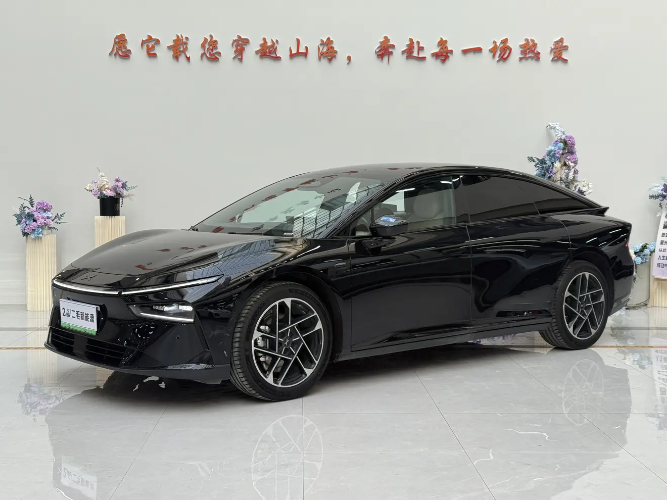 Xpeng P7+  из Китая