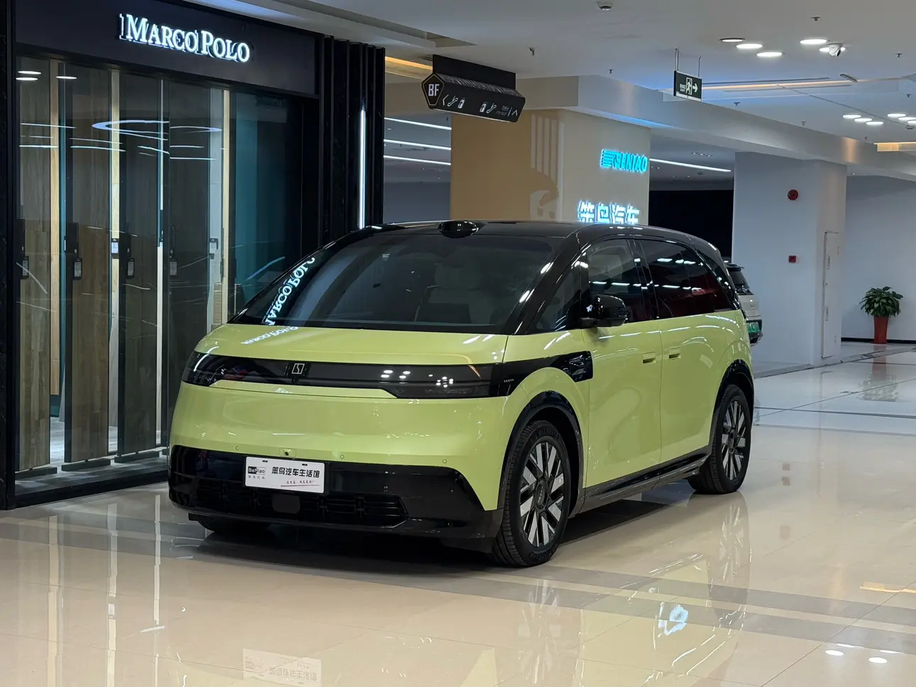 ZEEKR MIX  из Китая