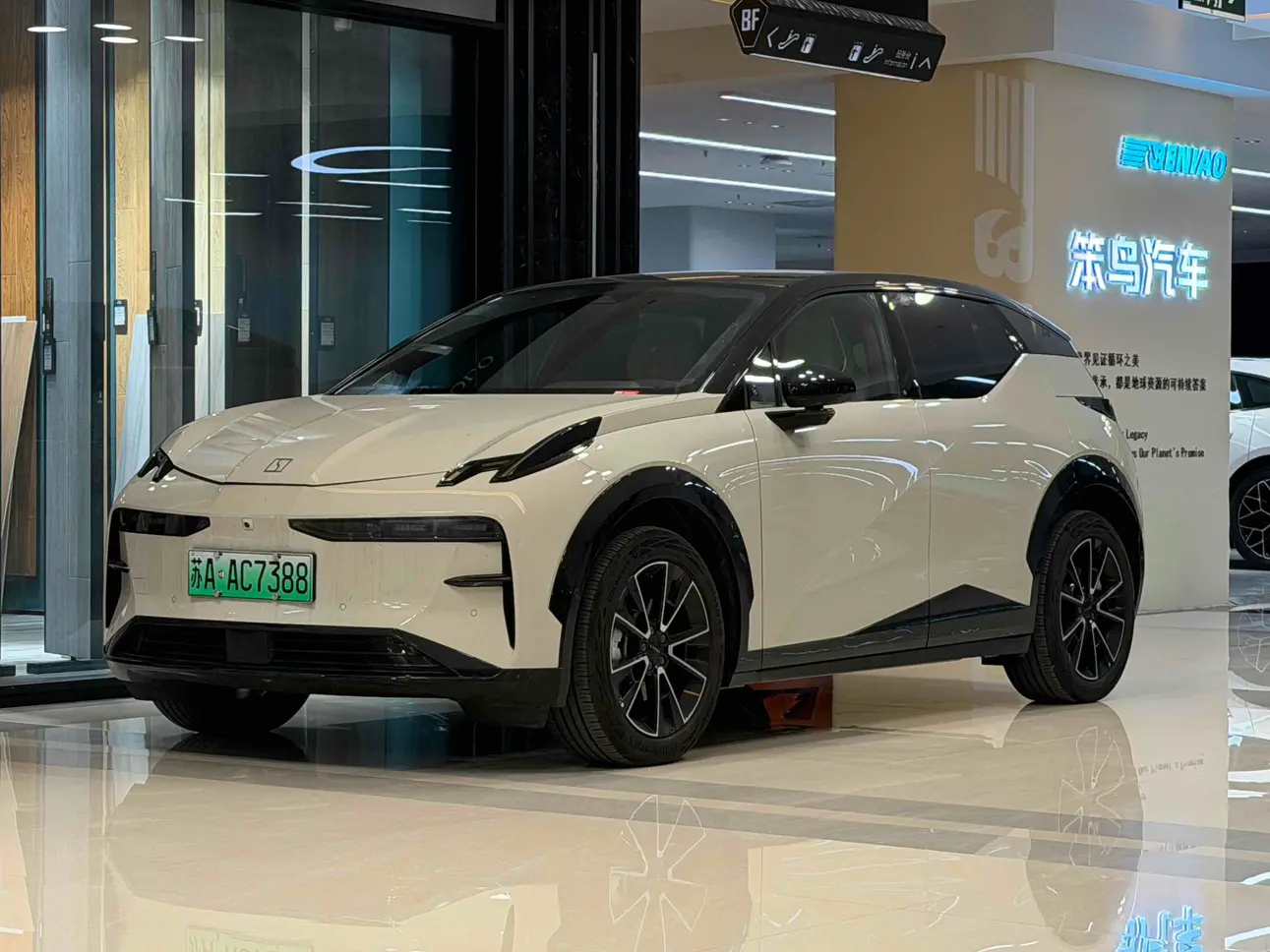 ZEEKR X  из Китая