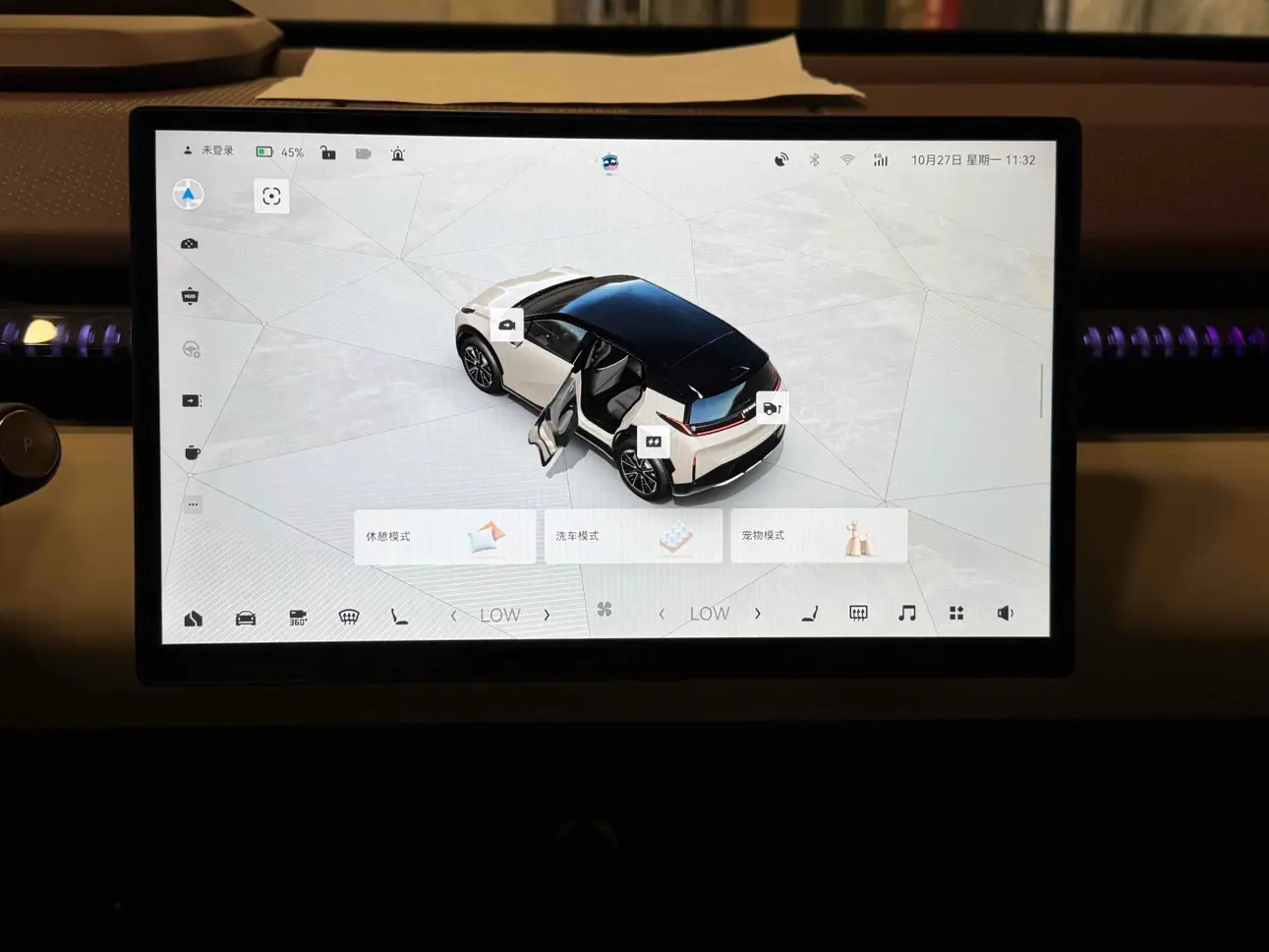 ZEEKR X  из Китая