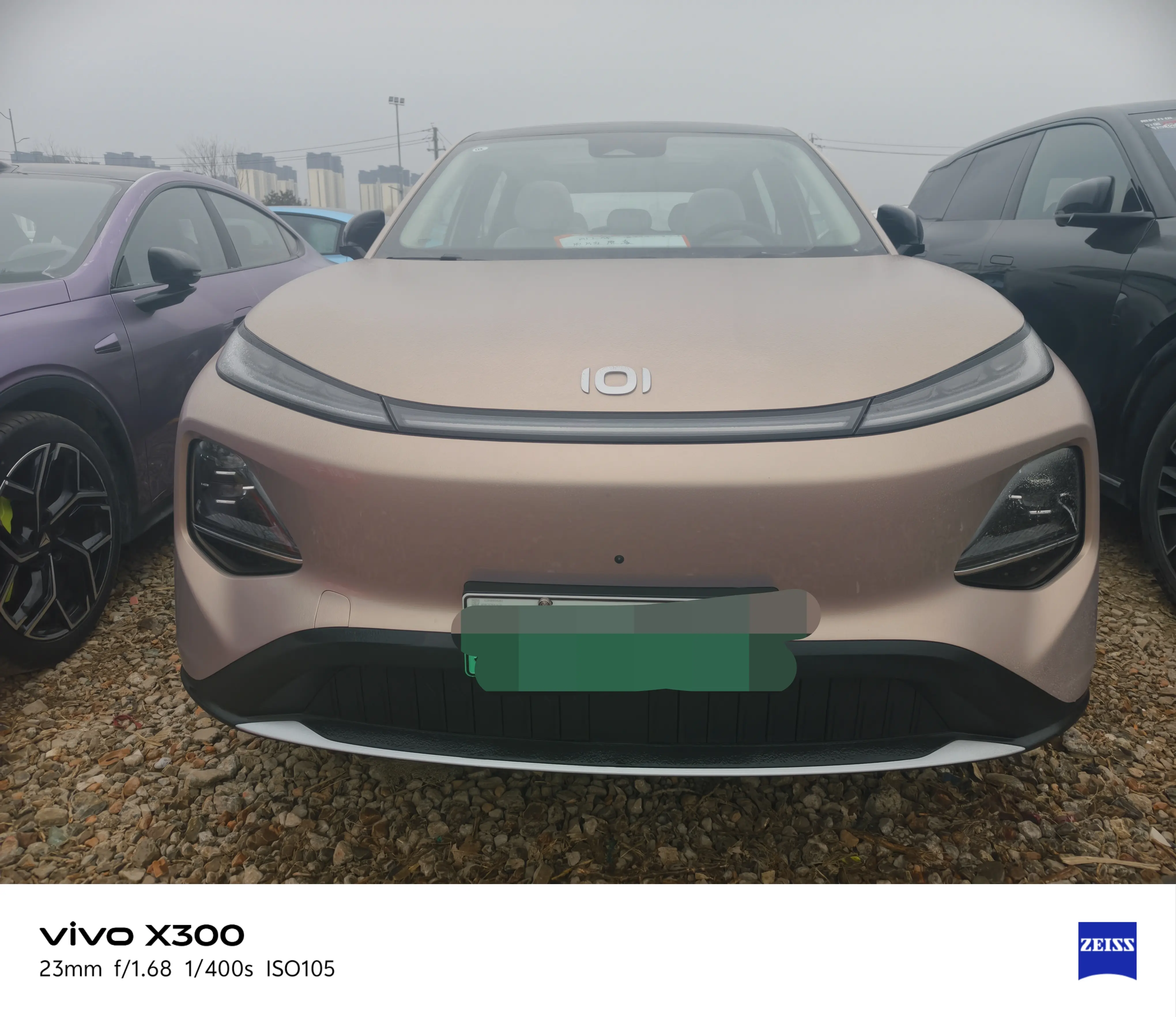 Changan Qiyuan Q05  из Китая