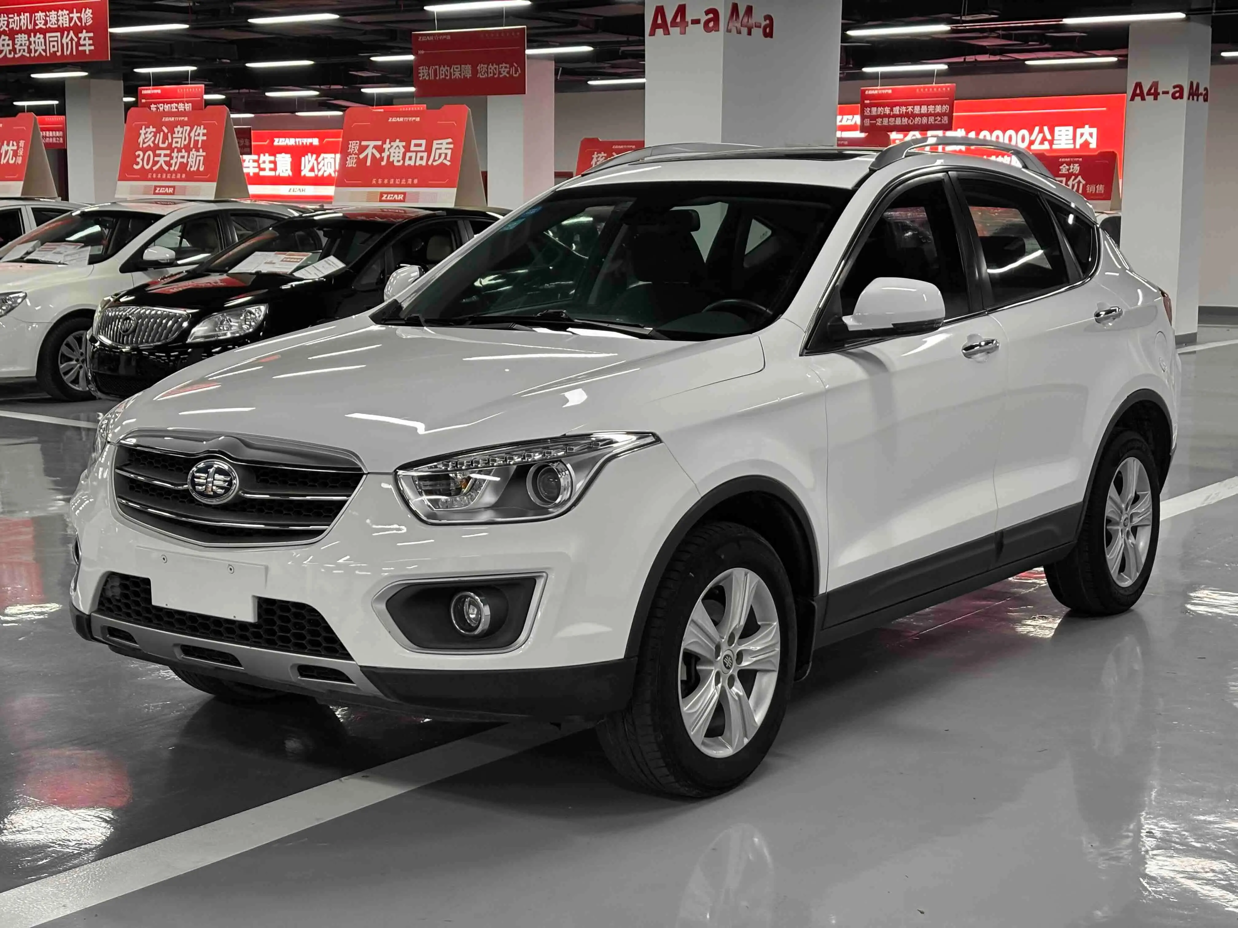 FAW Bestune X80 (Besturn X80)  из Китая