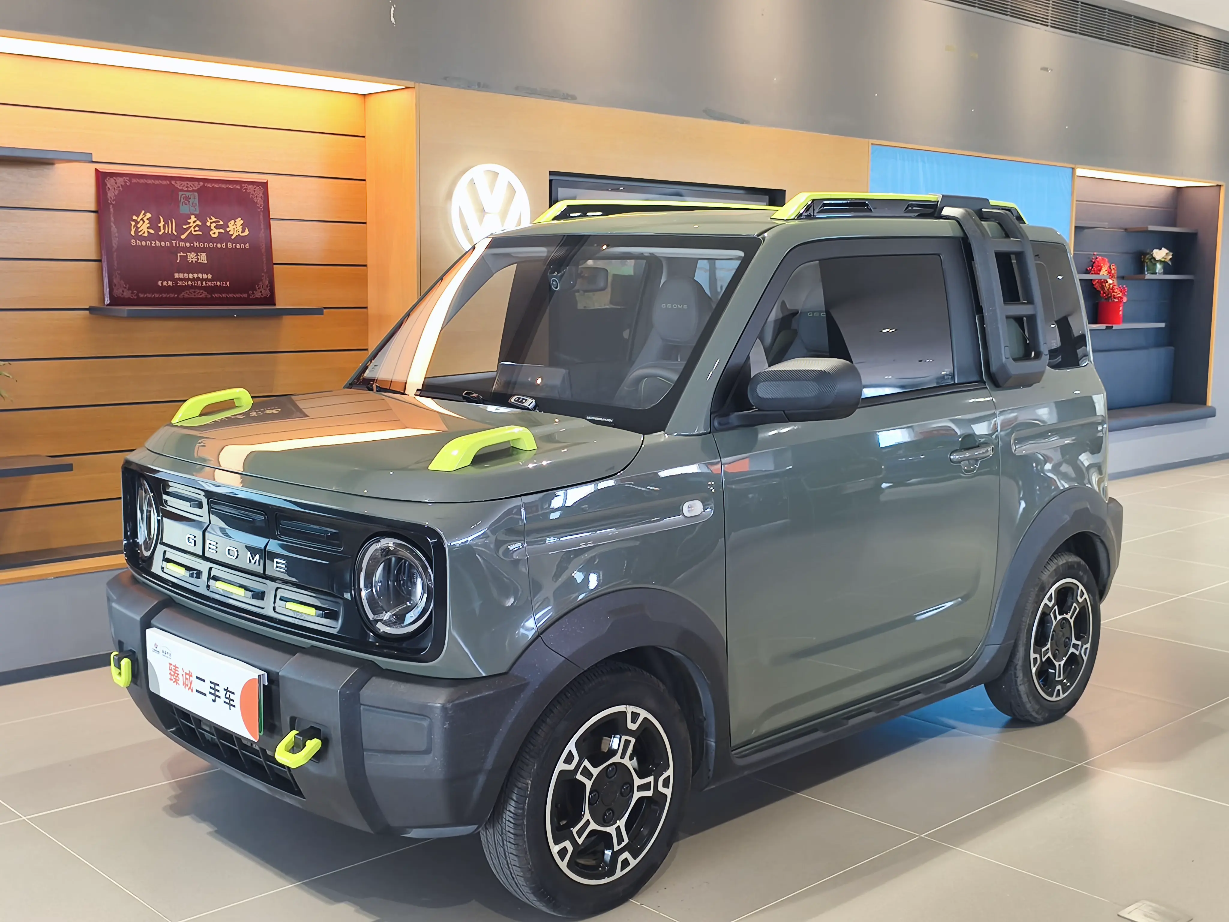 Geely Panda  из Китая