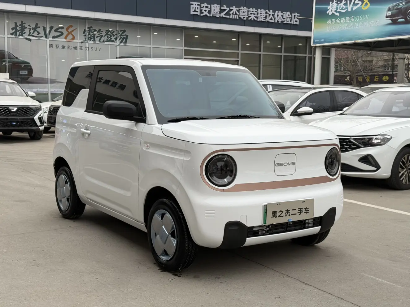 Geely Panda  из Китая