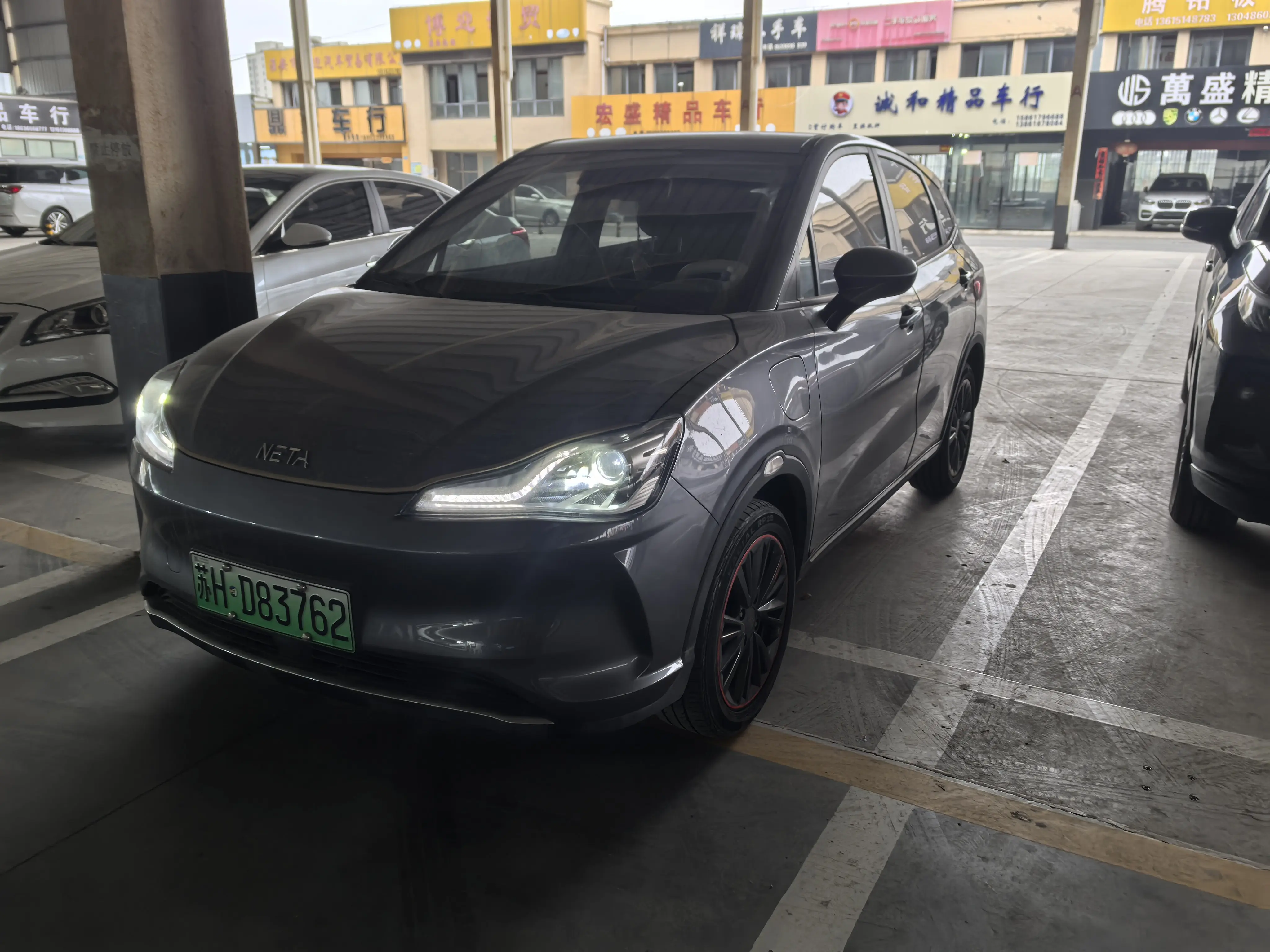 NETA Nezha V  из Китая