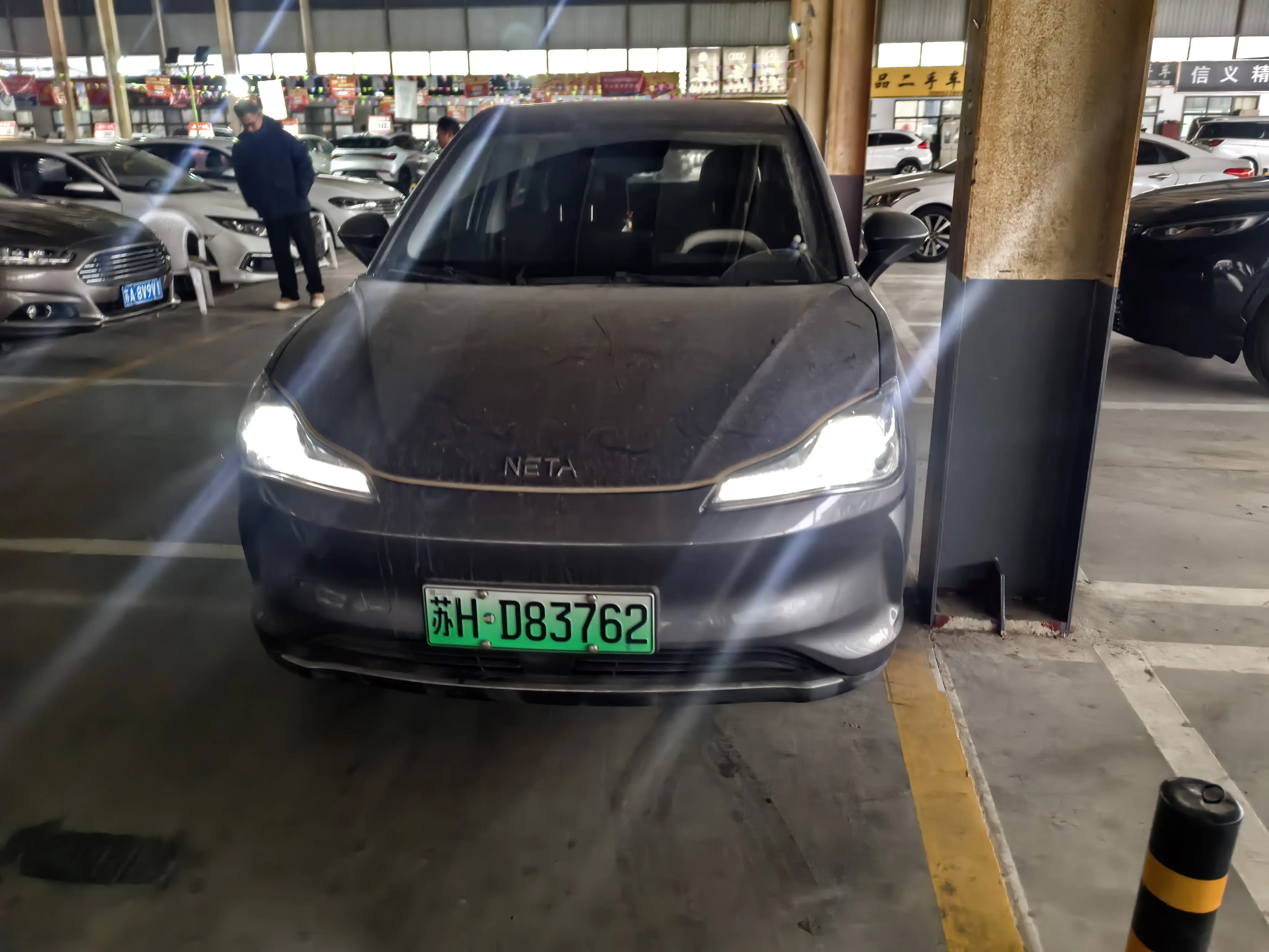 NETA Nezha V  из Китая