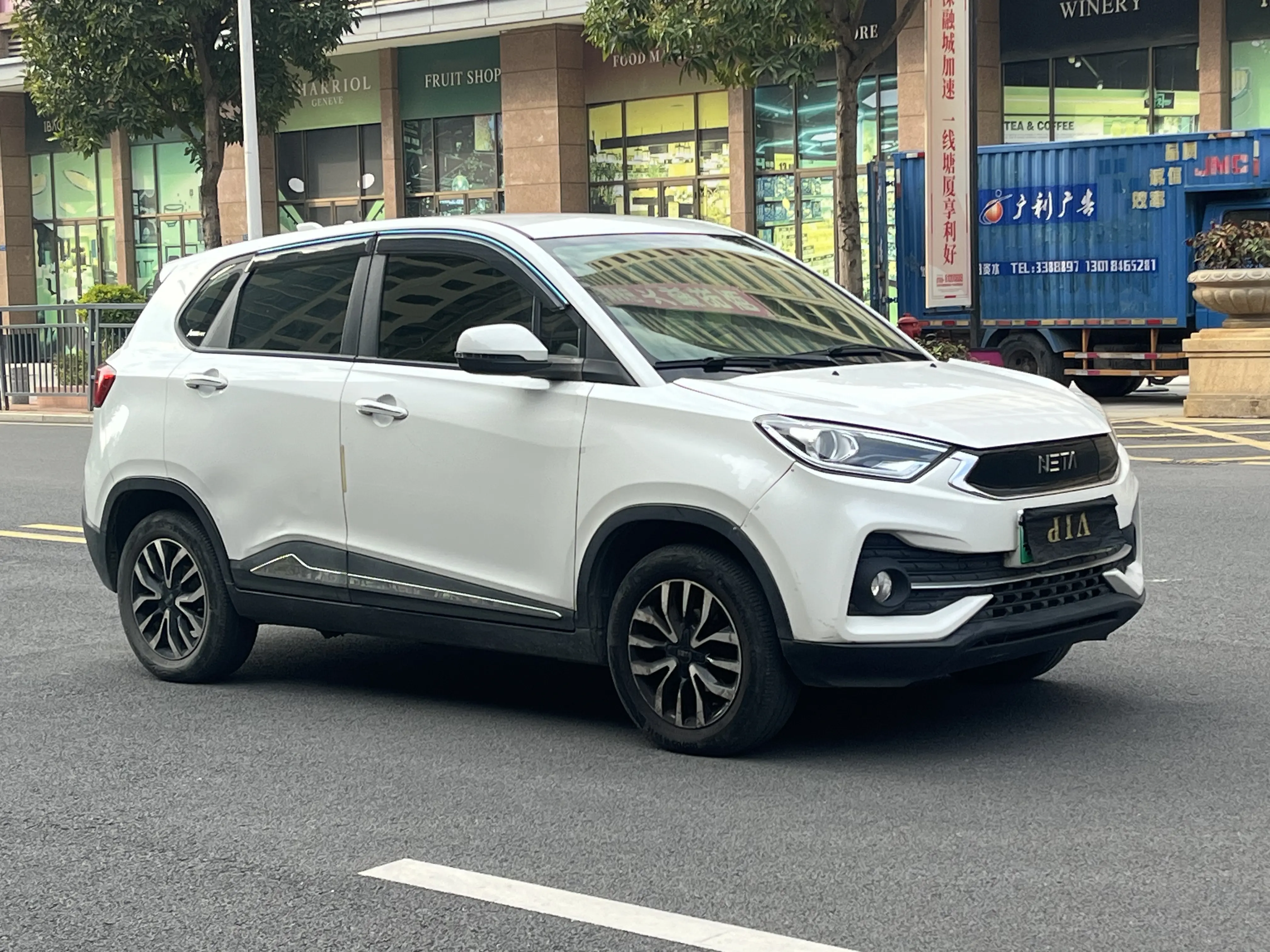 NETA Nezha N01  из Китая