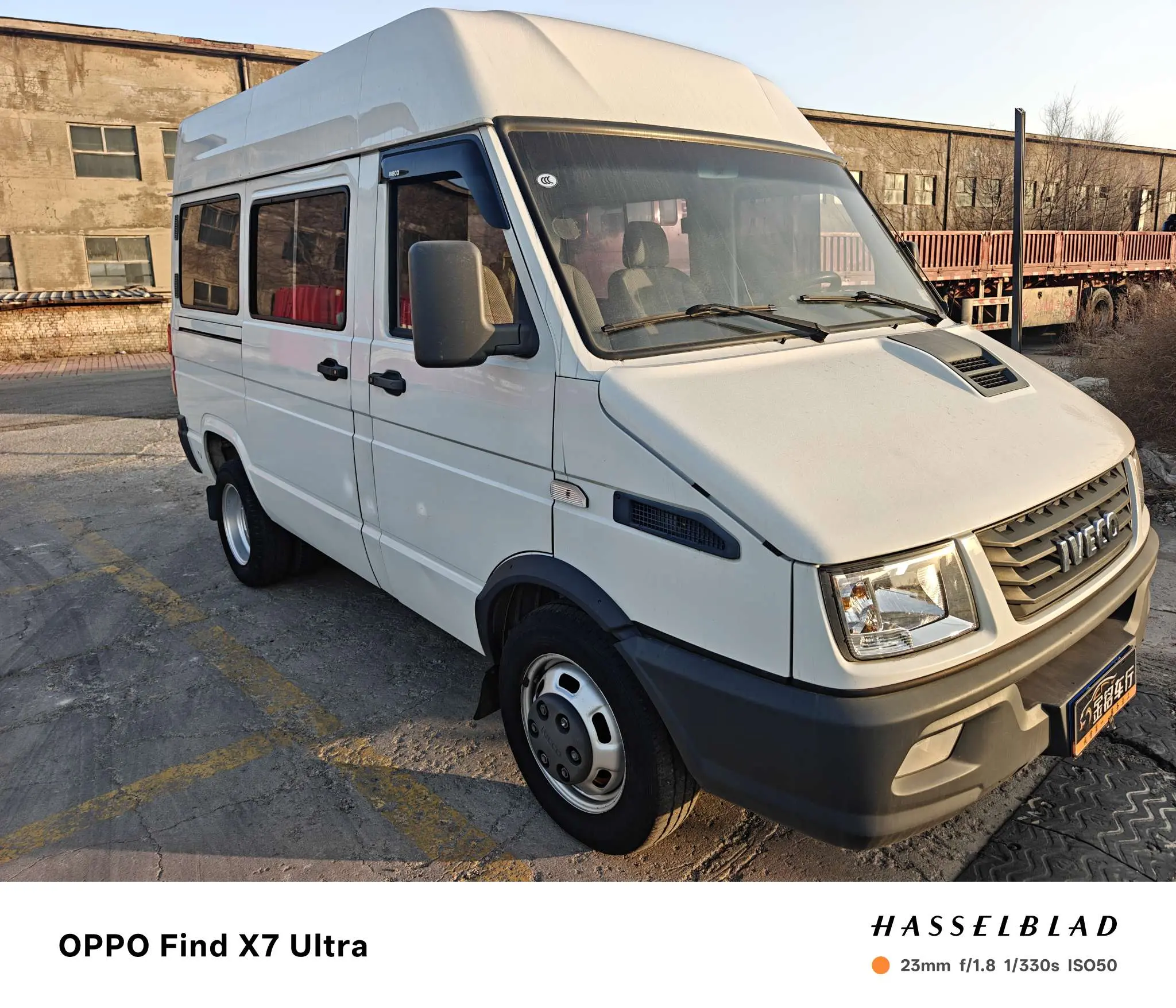 Iveco proud  из Китая