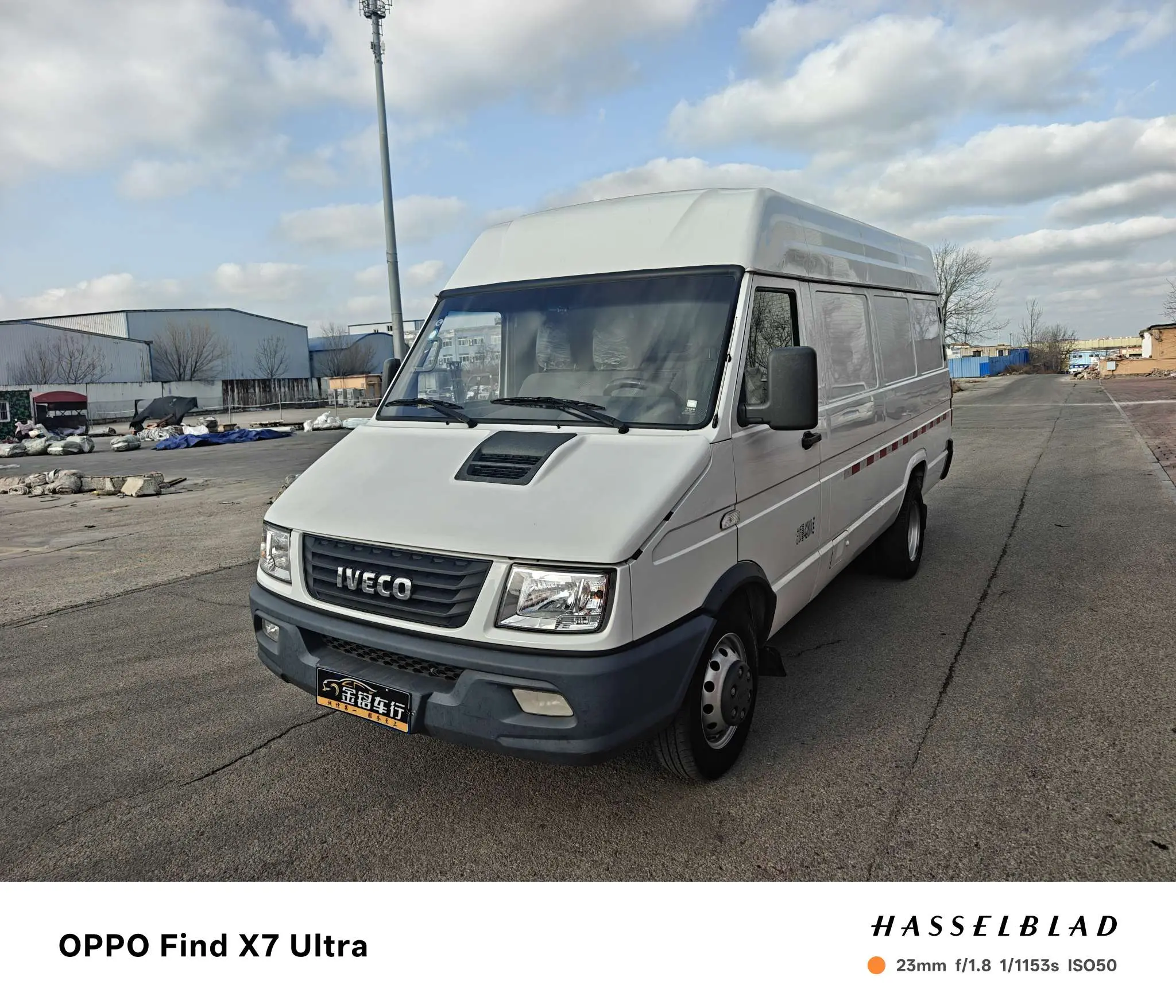 Iveco proud  из Китая