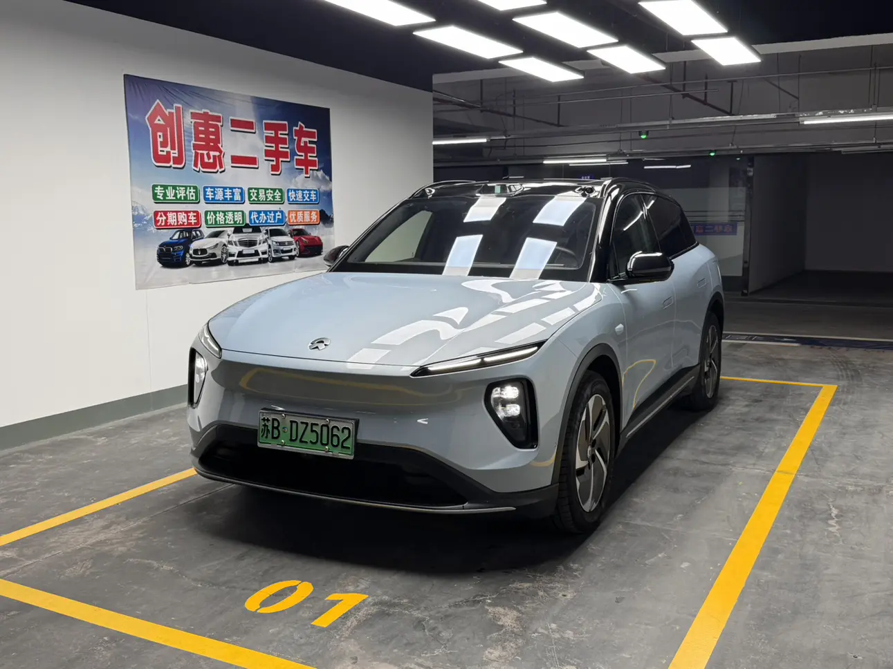 NIO ES6  из Китая