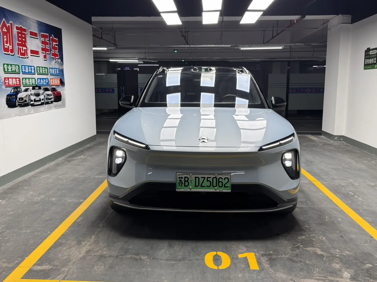 NIO ES6  из Китая