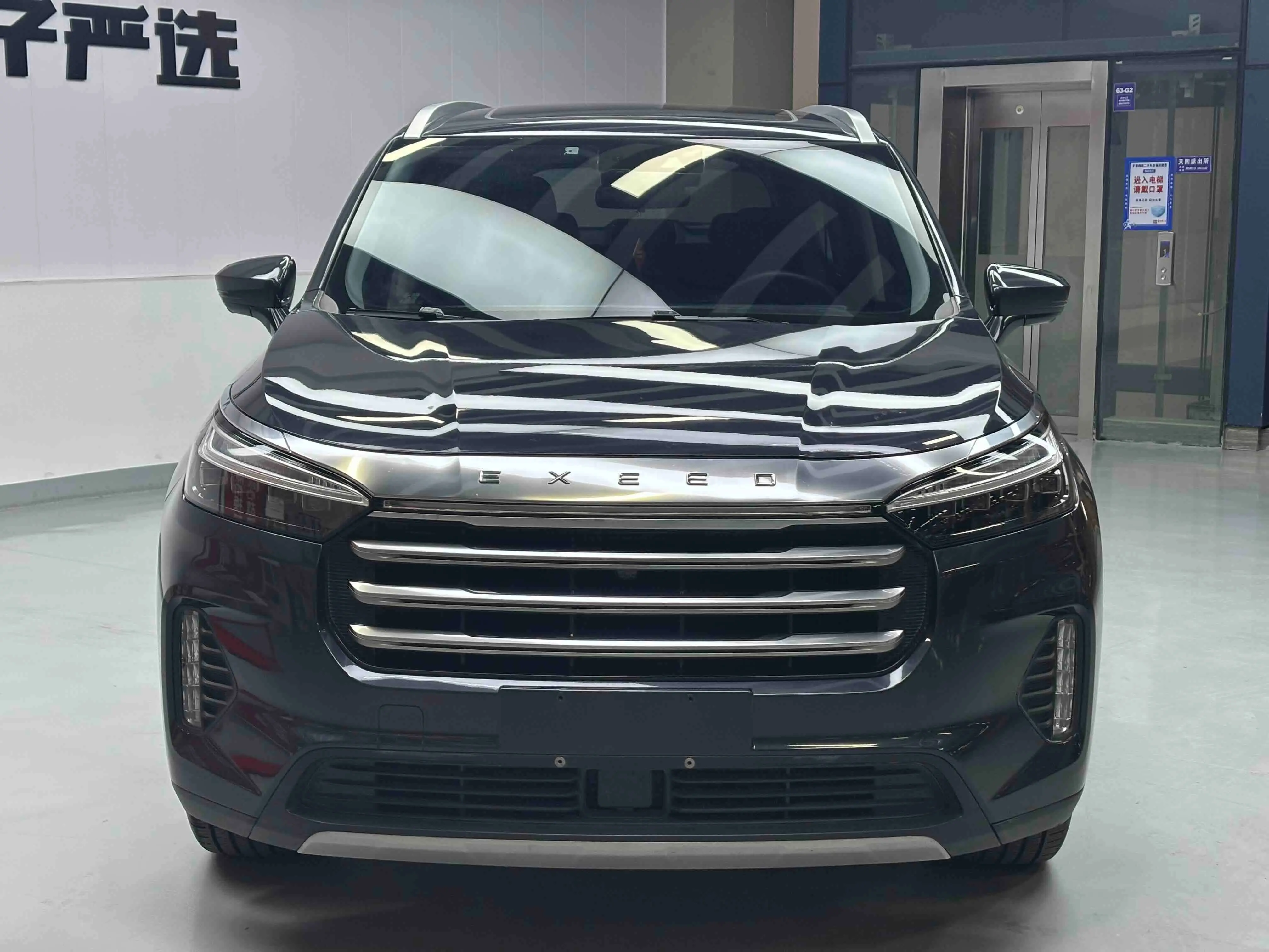 Exeed VX (The starry road embraces the moon)  из Китая