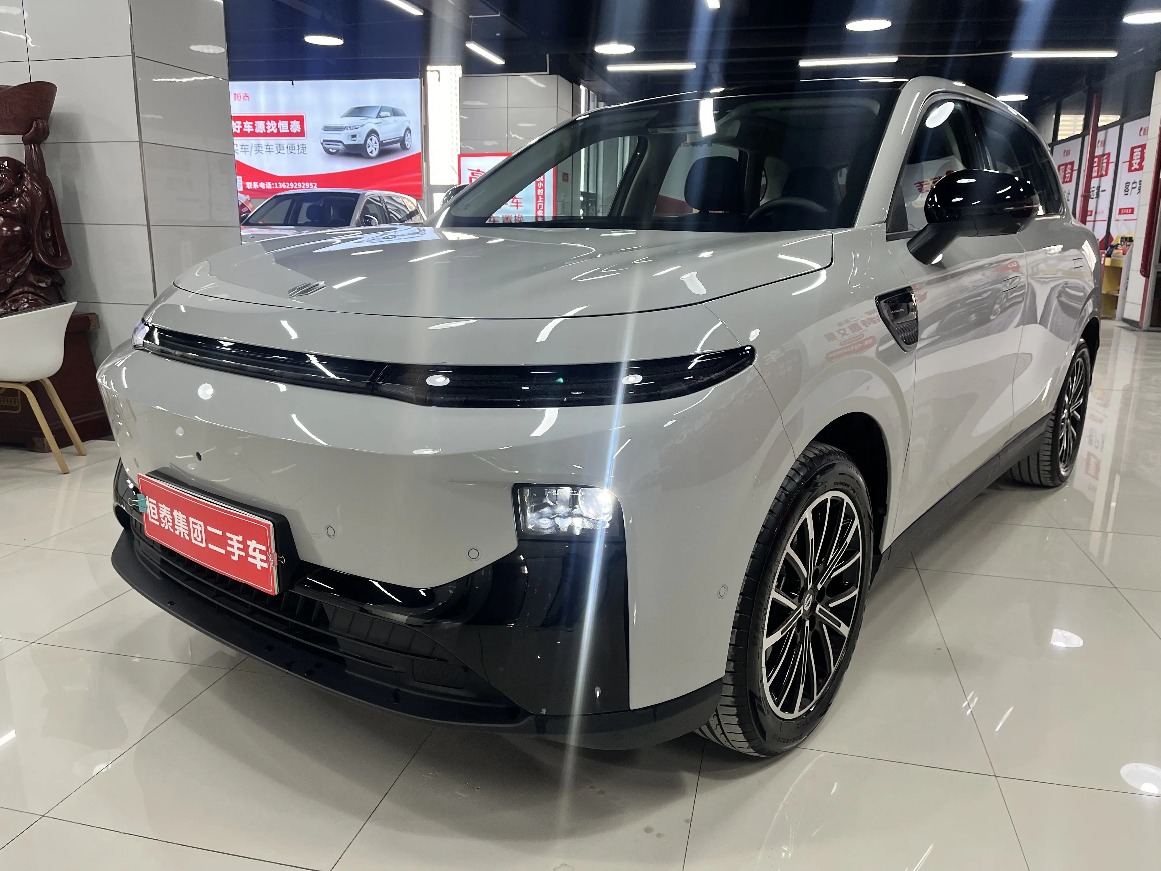 Leapmotor B10  из Китая