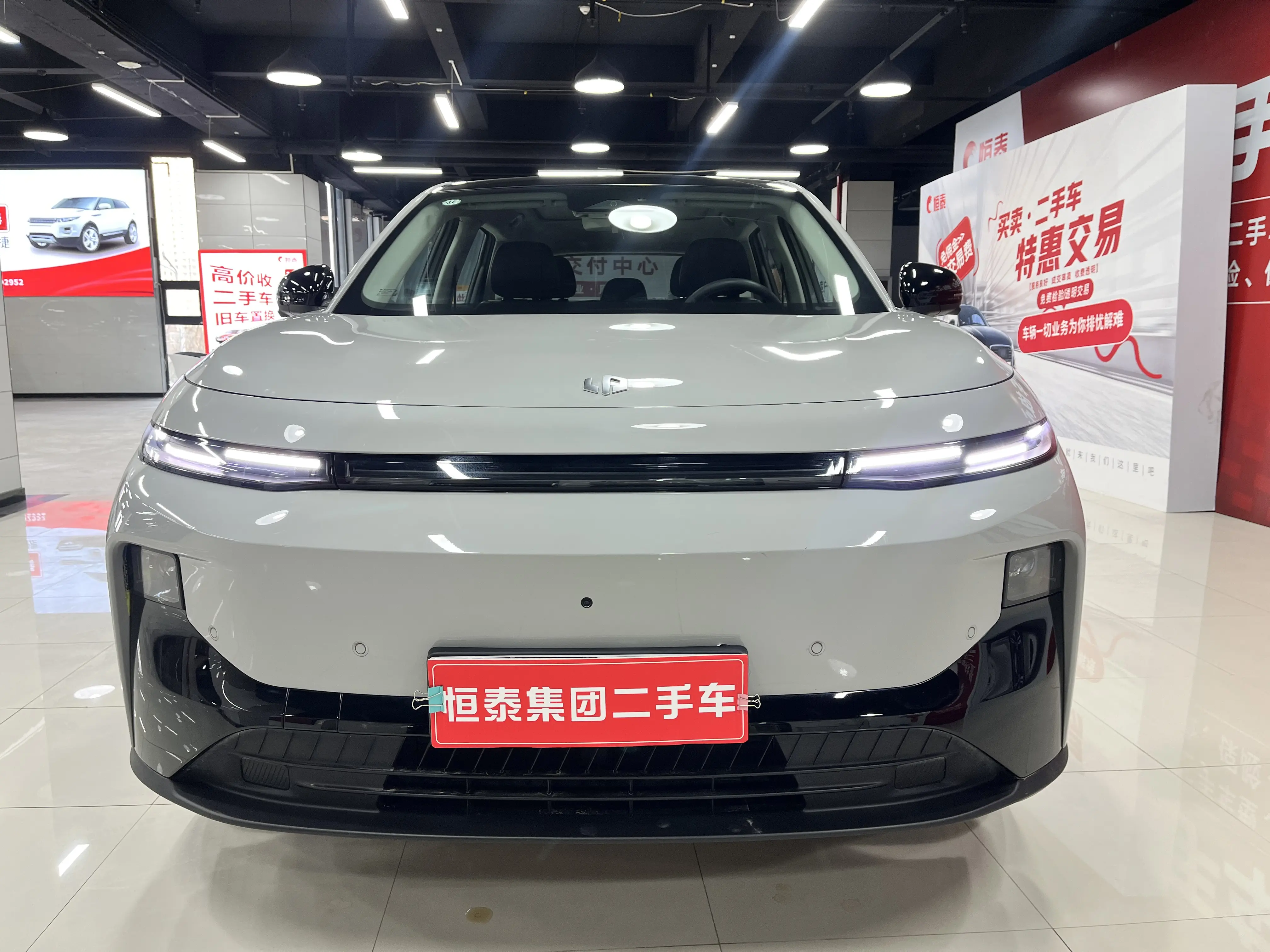 Leapmotor B10  из Китая