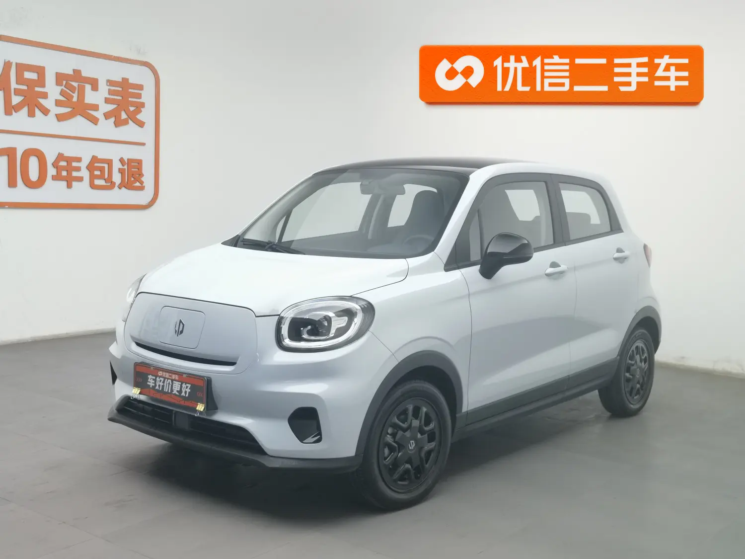 Leapmotor Zero running T03  из Китая