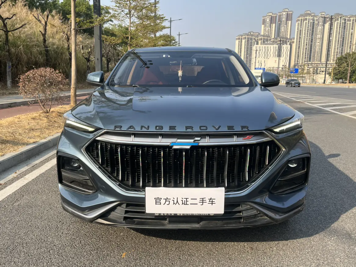 Oshan Changan Auchan X5  из Китая