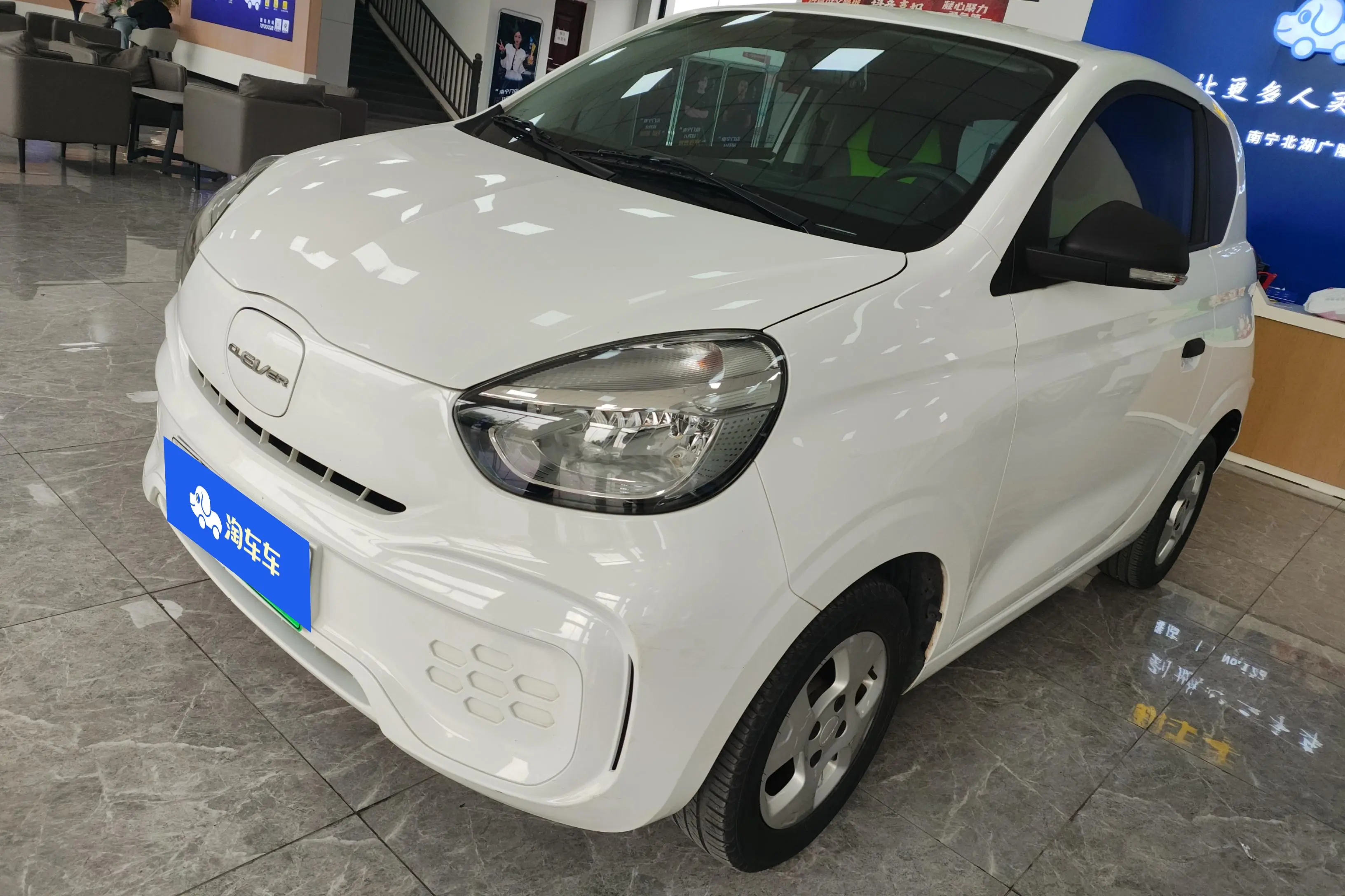 Roewe CLEVER  из Китая