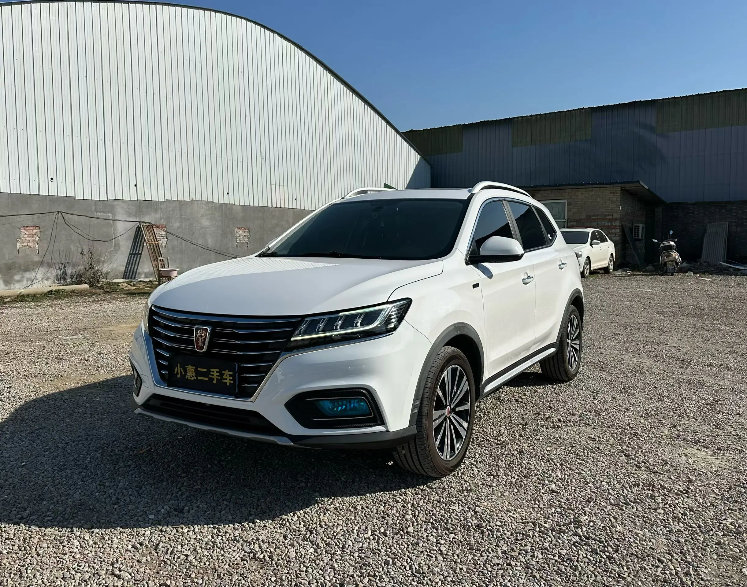 Roewe RX5  из Китая