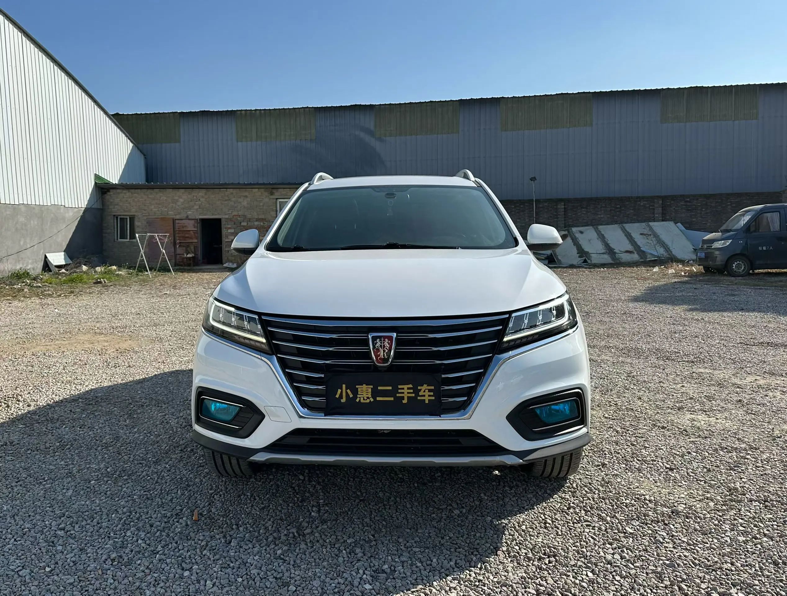 Roewe RX5  из Китая