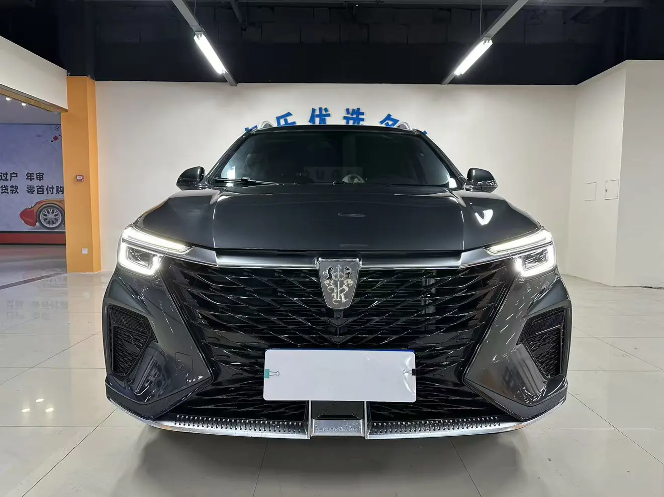Roewe RX5  из Китая