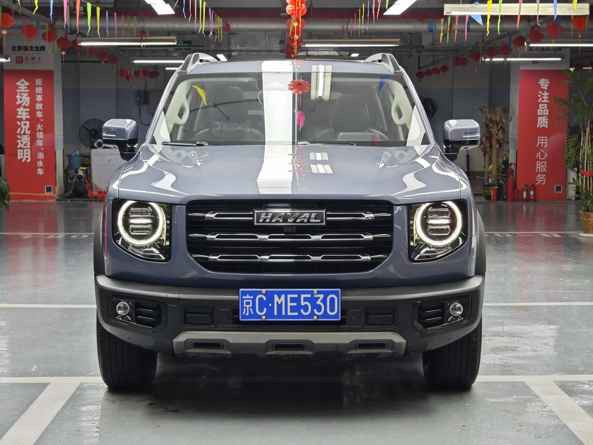 Haval Dargo  из Китая