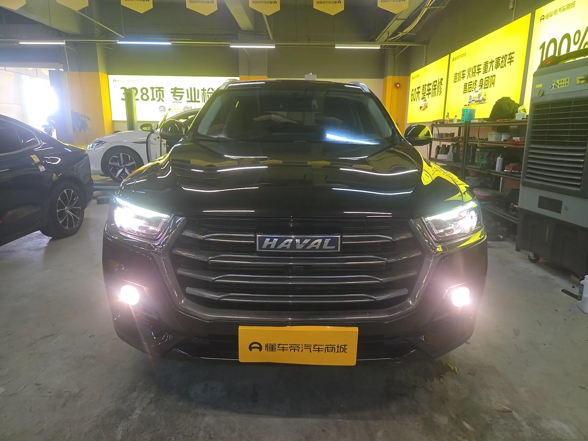 Haval H6  из Китая
