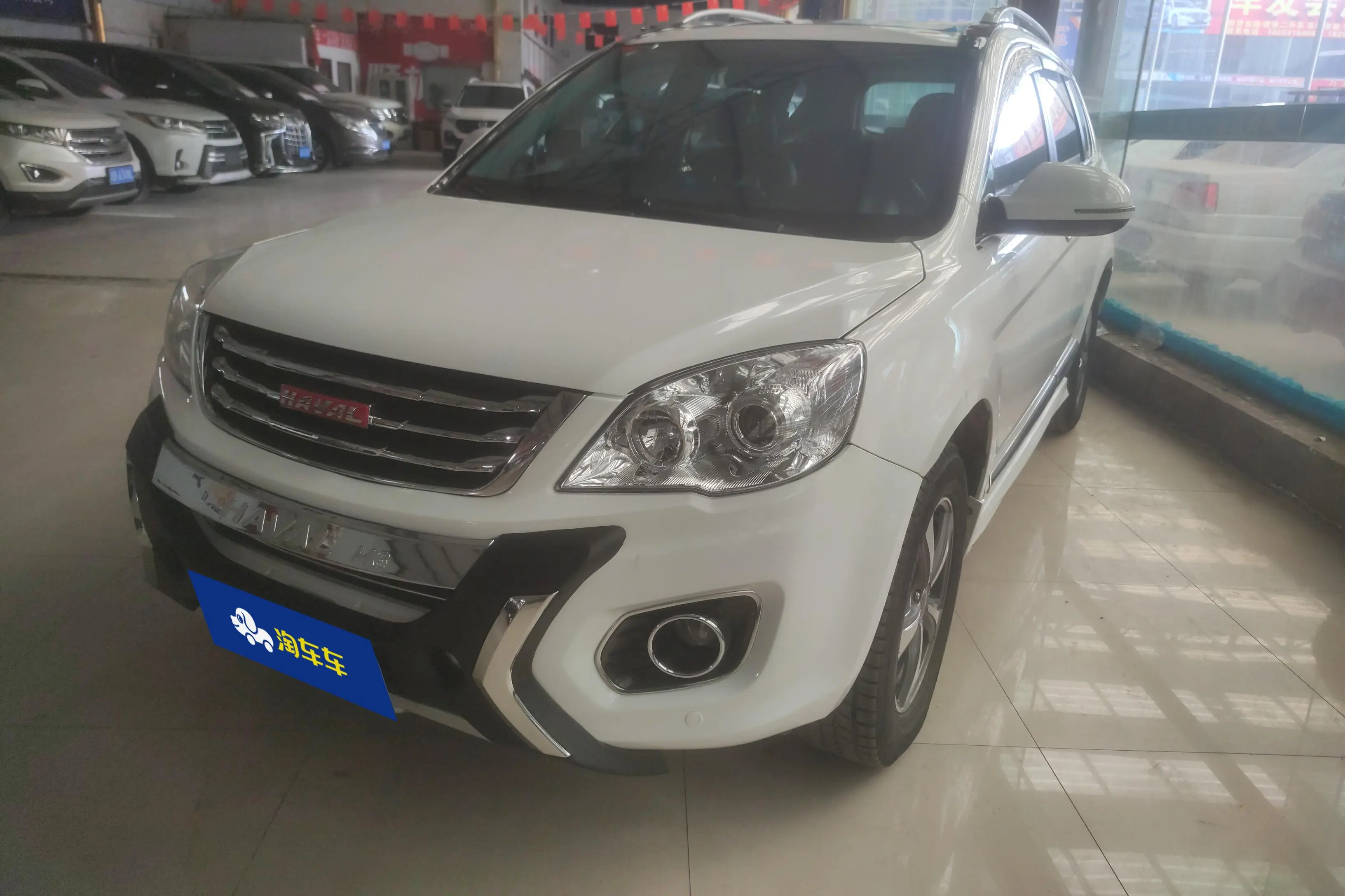 Haval H6  из Китая